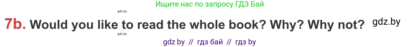 Английский язык (english), 9 класс Учебник (Student's book), авторы: Лапицкая Людмила Михайловна (Lapitskaya Ludmila), Демченко Наталья Валентиновна, Волков Андрей Валерьевич, Калишевич Алла Ивановна, Севрюкова Татьяна Юрьевна, Юхнель Наталья Валентиновна, издательство Вышэйшая школа, Минск, 2018, страница 244, номер 7, Условие (продолжение 2)