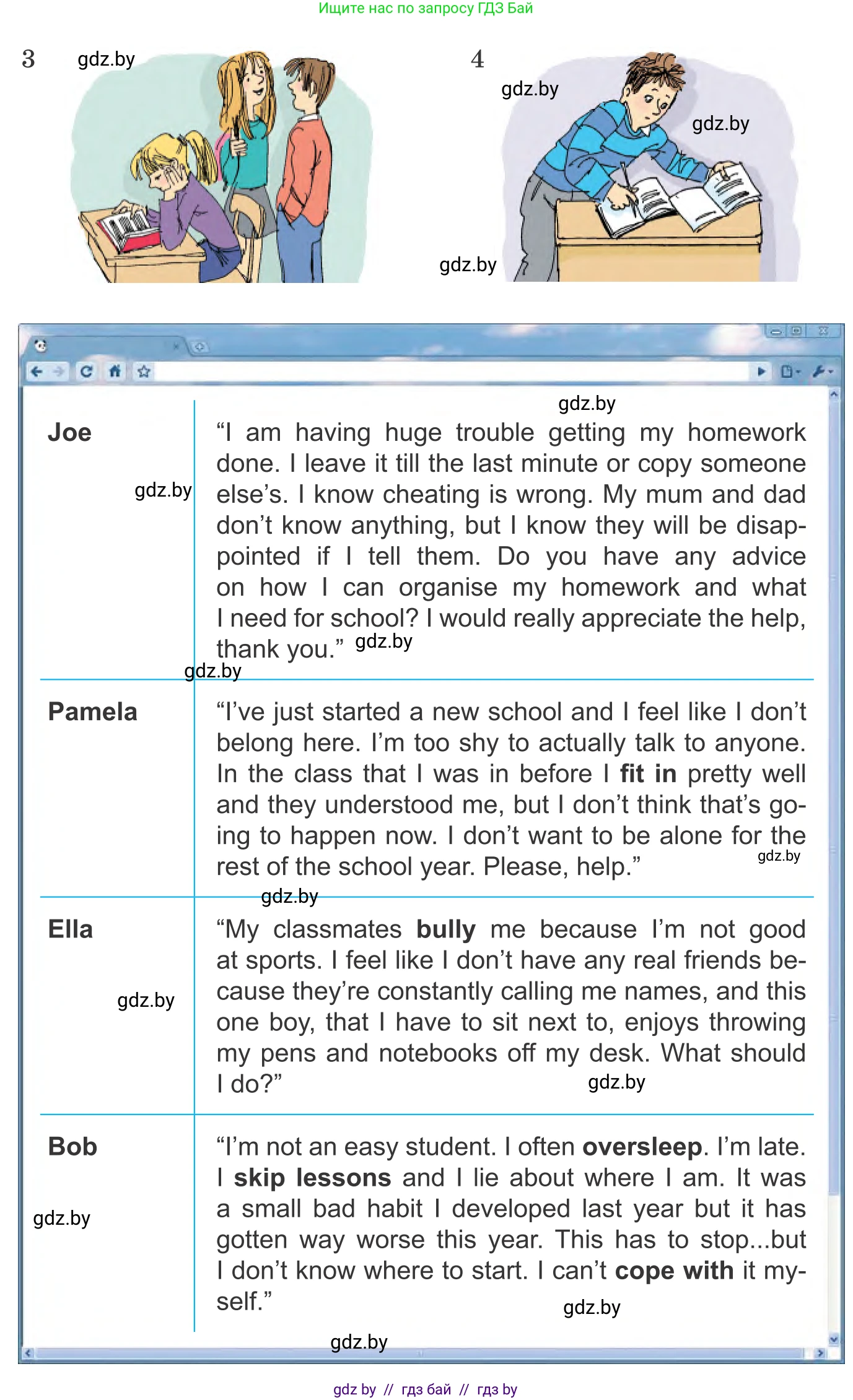 Английский язык (english), 9 класс Учебник (Student's book), авторы: Лапицкая Людмила Михайловна (Lapitskaya Ludmila), Демченко Наталья Валентиновна, Волков Андрей Валерьевич, Калишевич Алла Ивановна, Севрюкова Татьяна Юрьевна, Юхнель Наталья Валентиновна, издательство Вышэйшая школа, Минск, 2018, страница 246, номер 2, Условие (продолжение 2)