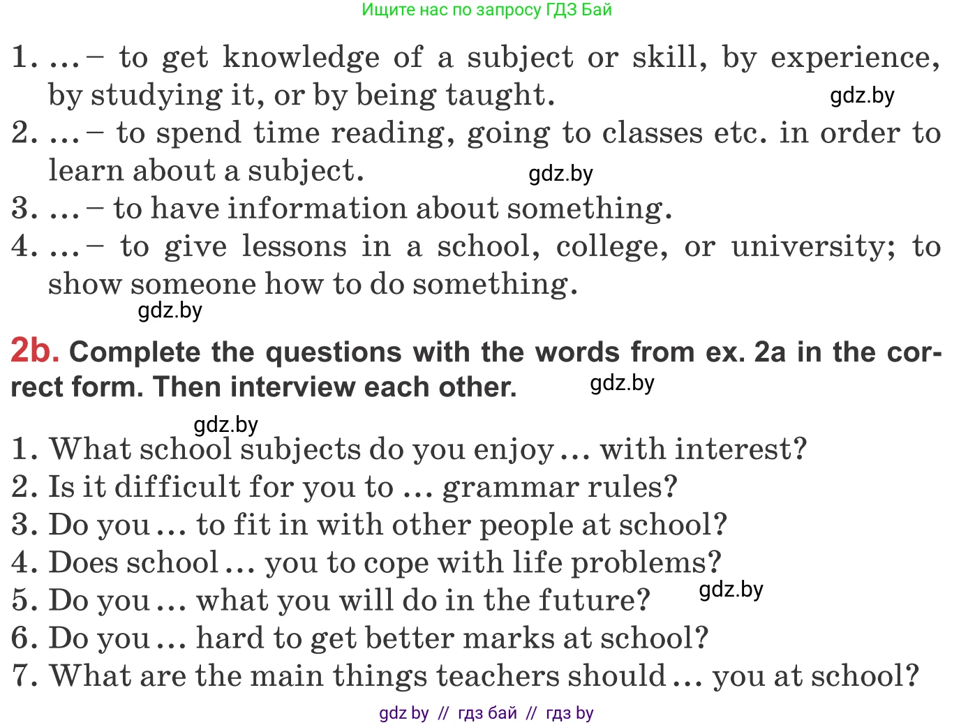 Английский язык (english), 9 класс Учебник (Student's book), авторы: Лапицкая Людмила Михайловна (Lapitskaya Ludmila), Демченко Наталья Валентиновна, Волков Андрей Валерьевич, Калишевич Алла Ивановна, Севрюкова Татьяна Юрьевна, Юхнель Наталья Валентиновна, издательство Вышэйшая школа, Минск, 2018, страница 250, номер 2, Условие (продолжение 2)