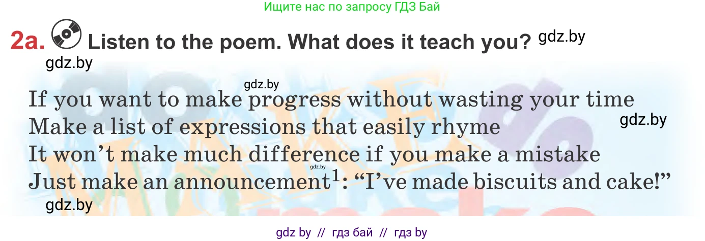 Английский язык (english), 9 класс Учебник (Student's book), авторы: Лапицкая Людмила Михайловна (Lapitskaya Ludmila), Демченко Наталья Валентиновна, Волков Андрей Валерьевич, Калишевич Алла Ивановна, Севрюкова Татьяна Юрьевна, Юхнель Наталья Валентиновна, издательство Вышэйшая школа, Минск, 2018, страница 254, номер 2, Условие