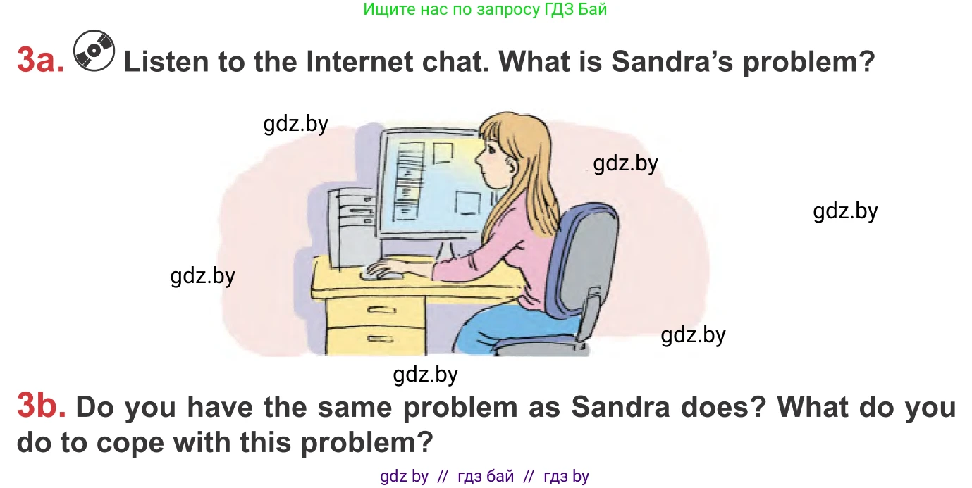 Английский язык (english), 9 класс Учебник (Student's book), авторы: Лапицкая Людмила Михайловна (Lapitskaya Ludmila), Демченко Наталья Валентиновна, Волков Андрей Валерьевич, Калишевич Алла Ивановна, Севрюкова Татьяна Юрьевна, Юхнель Наталья Валентиновна, издательство Вышэйшая школа, Минск, 2018, страница 256, номер 3, Условие