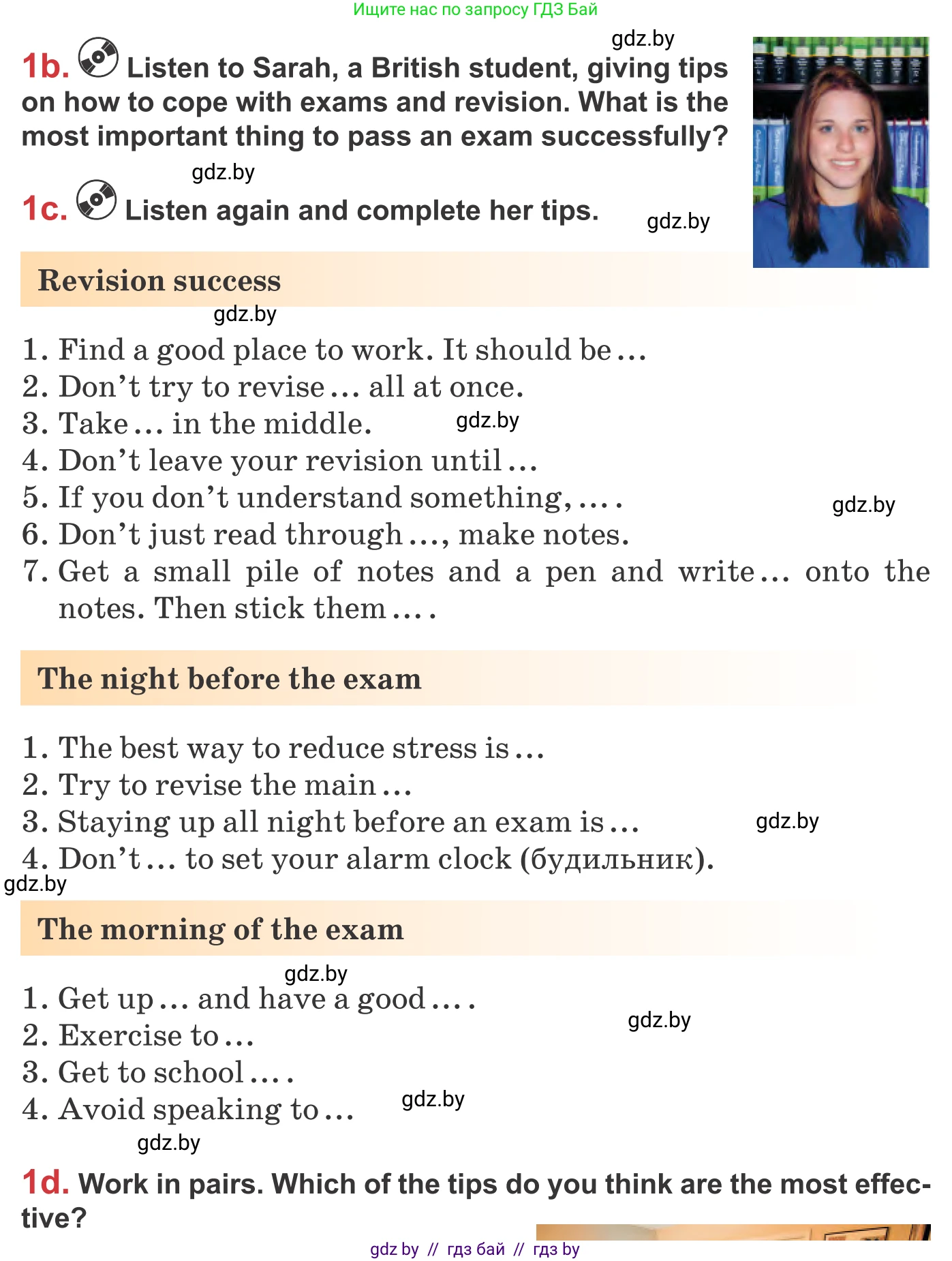 Английский язык (english), 9 класс Учебник (Student's book), авторы: Лапицкая Людмила Михайловна (Lapitskaya Ludmila), Демченко Наталья Валентиновна, Волков Андрей Валерьевич, Калишевич Алла Ивановна, Севрюкова Татьяна Юрьевна, Юхнель Наталья Валентиновна, издательство Вышэйшая школа, Минск, 2018, страница 257, номер 1, Условие (продолжение 2)