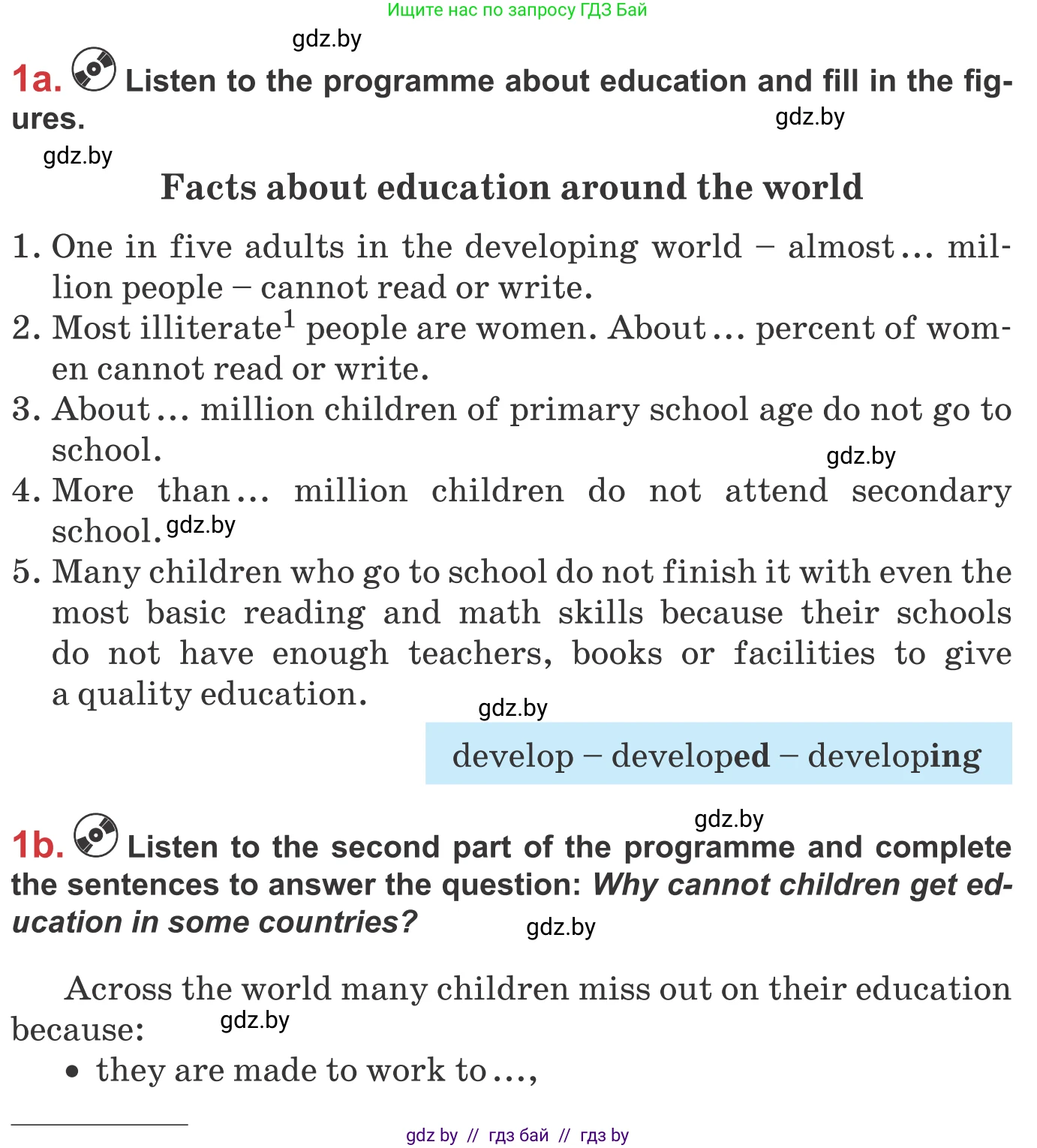 Английский язык (english), 9 класс Учебник (Student's book), авторы: Лапицкая Людмила Михайловна (Lapitskaya Ludmila), Демченко Наталья Валентиновна, Волков Андрей Валерьевич, Калишевич Алла Ивановна, Севрюкова Татьяна Юрьевна, Юхнель Наталья Валентиновна, издательство Вышэйшая школа, Минск, 2018, страница 263, номер 1, Условие