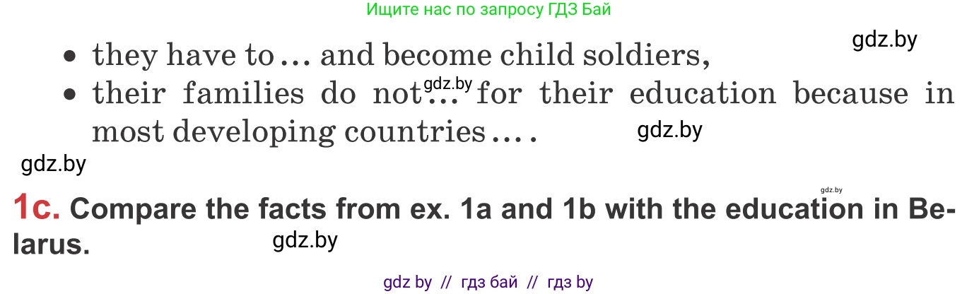 Английский язык (english), 9 класс Учебник (Student's book), авторы: Лапицкая Людмила Михайловна (Lapitskaya Ludmila), Демченко Наталья Валентиновна, Волков Андрей Валерьевич, Калишевич Алла Ивановна, Севрюкова Татьяна Юрьевна, Юхнель Наталья Валентиновна, издательство Вышэйшая школа, Минск, 2018, страница 263, номер 1, Условие (продолжение 2)