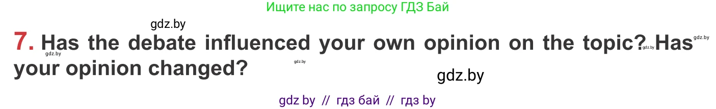 Английский язык (english), 9 класс Учебник (Student's book), авторы: Лапицкая Людмила Михайловна (Lapitskaya Ludmila), Демченко Наталья Валентиновна, Волков Андрей Валерьевич, Калишевич Алла Ивановна, Севрюкова Татьяна Юрьевна, Юхнель Наталья Валентиновна, издательство Вышэйшая школа, Минск, 2018, страница 269, номер 7, Условие