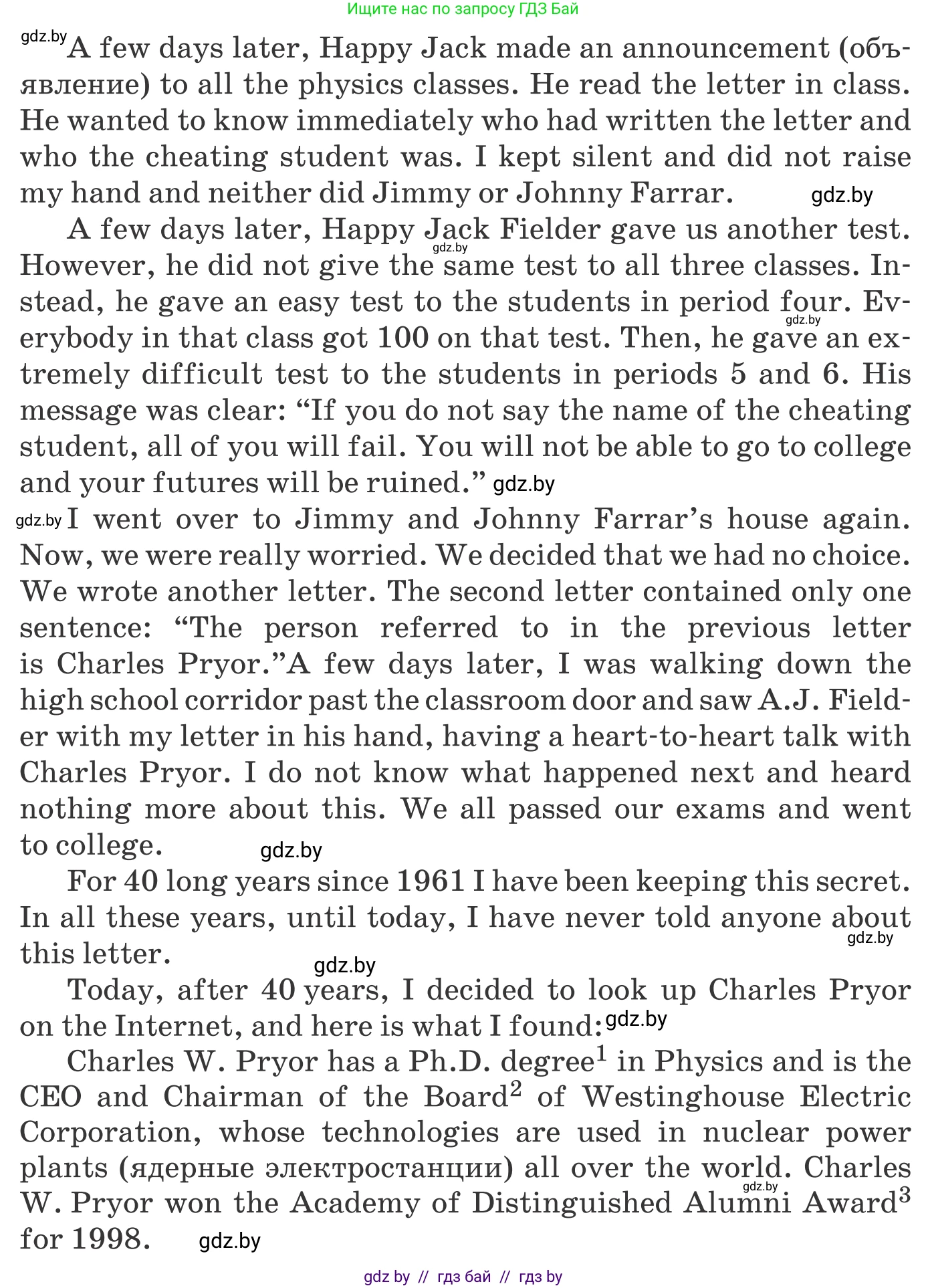 Английский язык (english), 9 класс Учебник (Student's book), авторы: Лапицкая Людмила Михайловна (Lapitskaya Ludmila), Демченко Наталья Валентиновна, Волков Андрей Валерьевич, Калишевич Алла Ивановна, Севрюкова Татьяна Юрьевна, Юхнель Наталья Валентиновна, издательство Вышэйшая школа, Минск, 2018, страница 271, номер 2, Условие (продолжение 2)