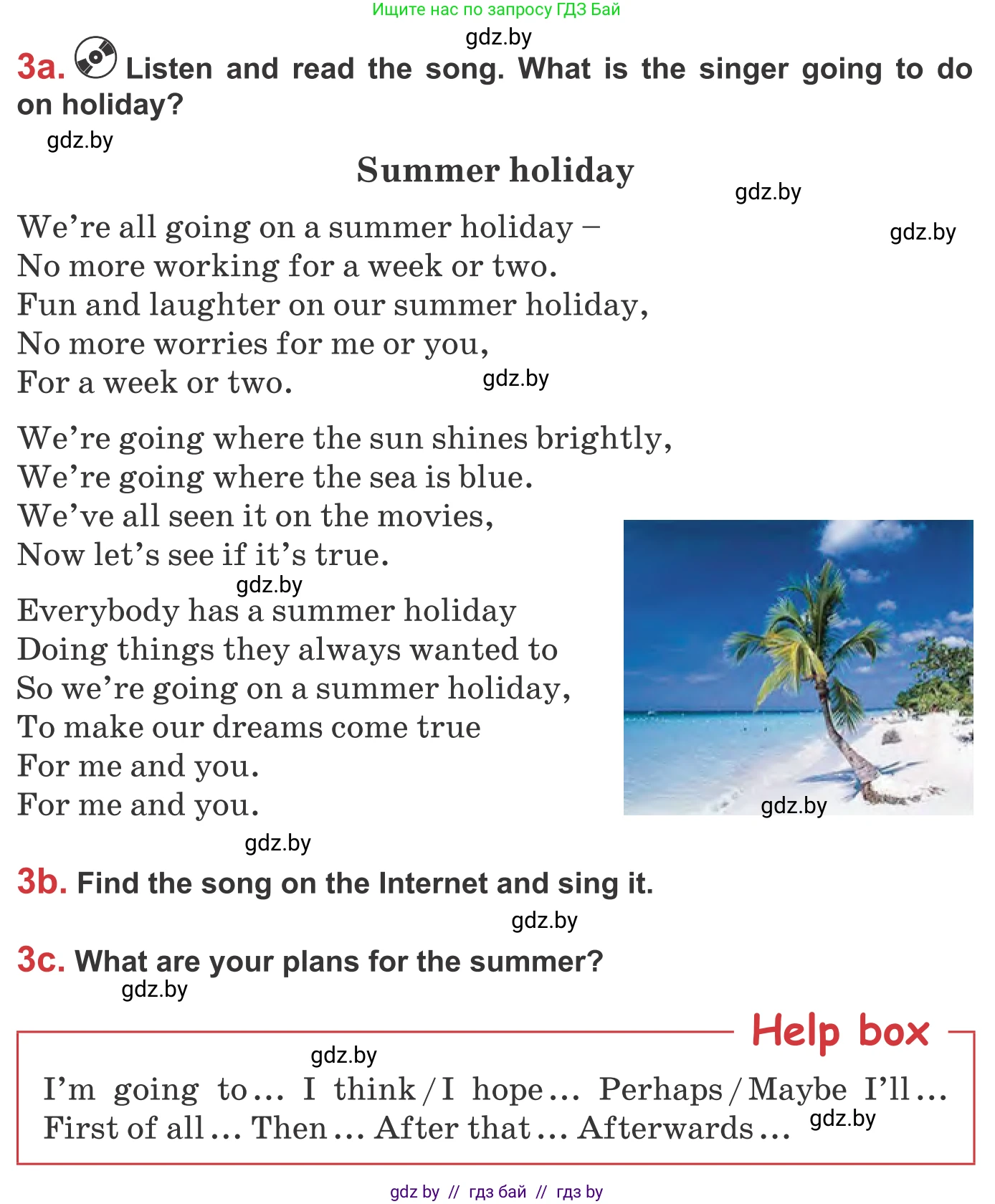 Английский язык (english), 9 класс Учебник (Student's book), авторы: Лапицкая Людмила Михайловна (Lapitskaya Ludmila), Демченко Наталья Валентиновна, Волков Андрей Валерьевич, Калишевич Алла Ивановна, Севрюкова Татьяна Юрьевна, Юхнель Наталья Валентиновна, издательство Вышэйшая школа, Минск, 2018, страница 276, номер 3, Условие