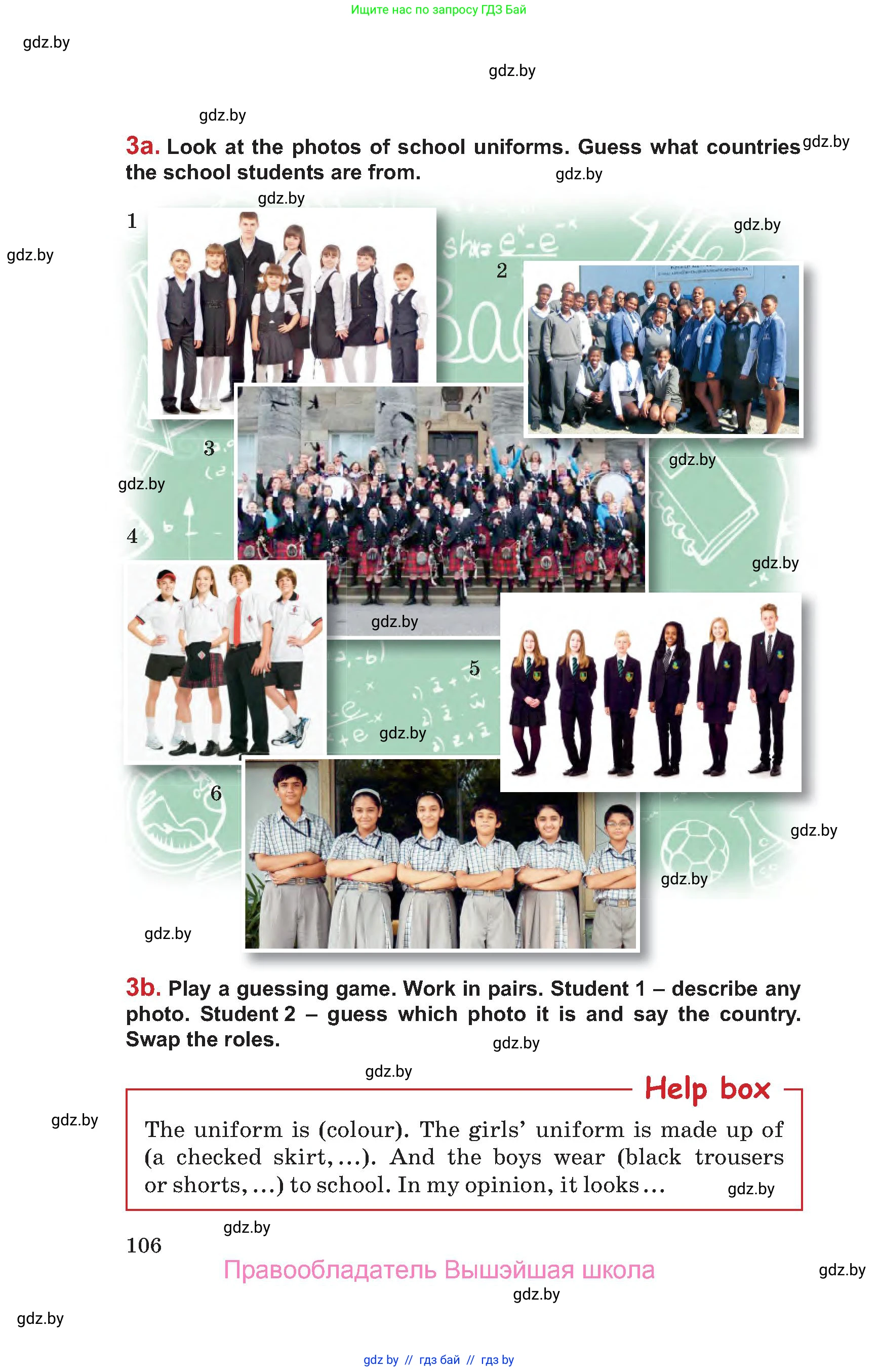 Английский язык (english), 9 класс Учебник (Student's book), авторы: Лапицкая Людмила Михайловна (Lapitskaya Ludmila), Демченко Наталья Валентиновна, Волков Андрей Валерьевич, Калишевич Алла Ивановна, Севрюкова Татьяна Юрьевна, Юхнель Наталья Валентиновна, издательство Вышэйшая школа, Минск, 2018, страница 106