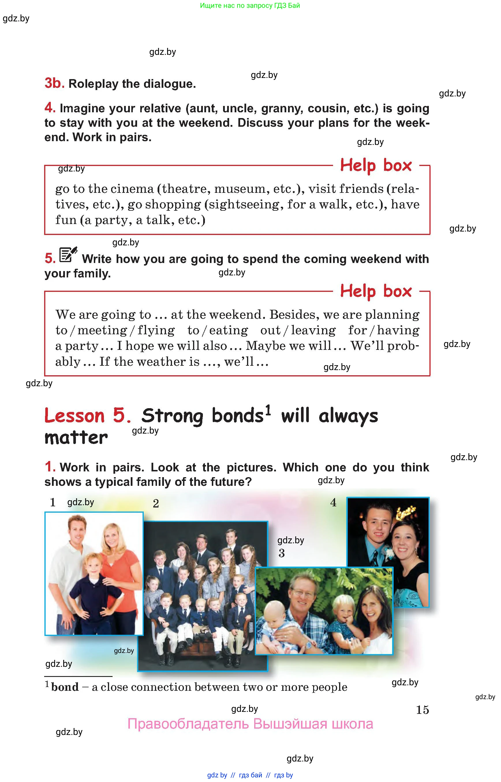 Английский язык (english), 9 класс Учебник (Student's book), авторы: Лапицкая Людмила Михайловна (Lapitskaya Ludmila), Демченко Наталья Валентиновна, Волков Андрей Валерьевич, Калишевич Алла Ивановна, Севрюкова Татьяна Юрьевна, Юхнель Наталья Валентиновна, издательство Вышэйшая школа, Минск, 2018, страница 15