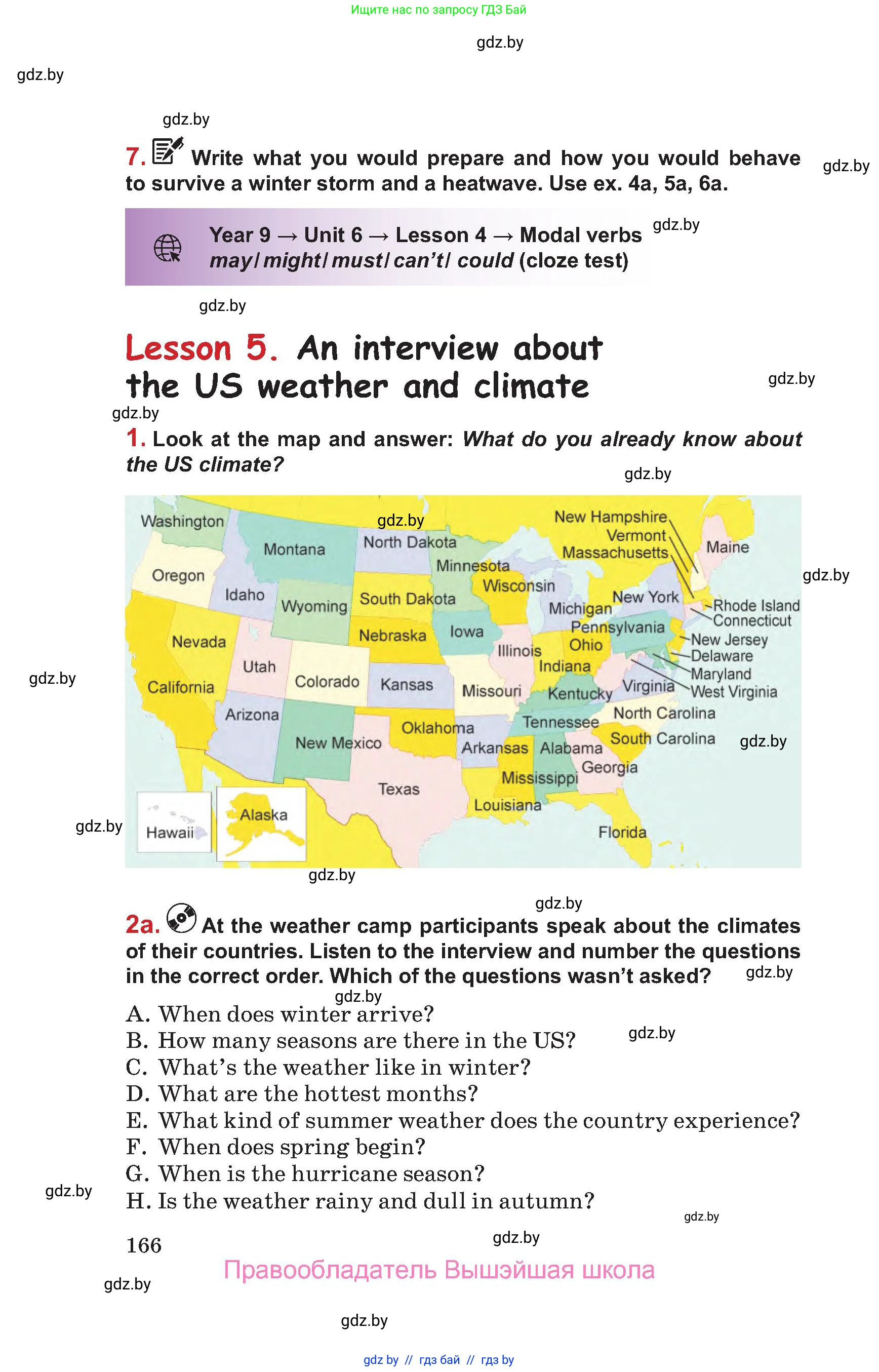 Английский язык (english), 9 класс Учебник (Student's book), авторы: Лапицкая Людмила Михайловна (Lapitskaya Ludmila), Демченко Наталья Валентиновна, Волков Андрей Валерьевич, Калишевич Алла Ивановна, Севрюкова Татьяна Юрьевна, Юхнель Наталья Валентиновна, издательство Вышэйшая школа, Минск, 2018, страница 166