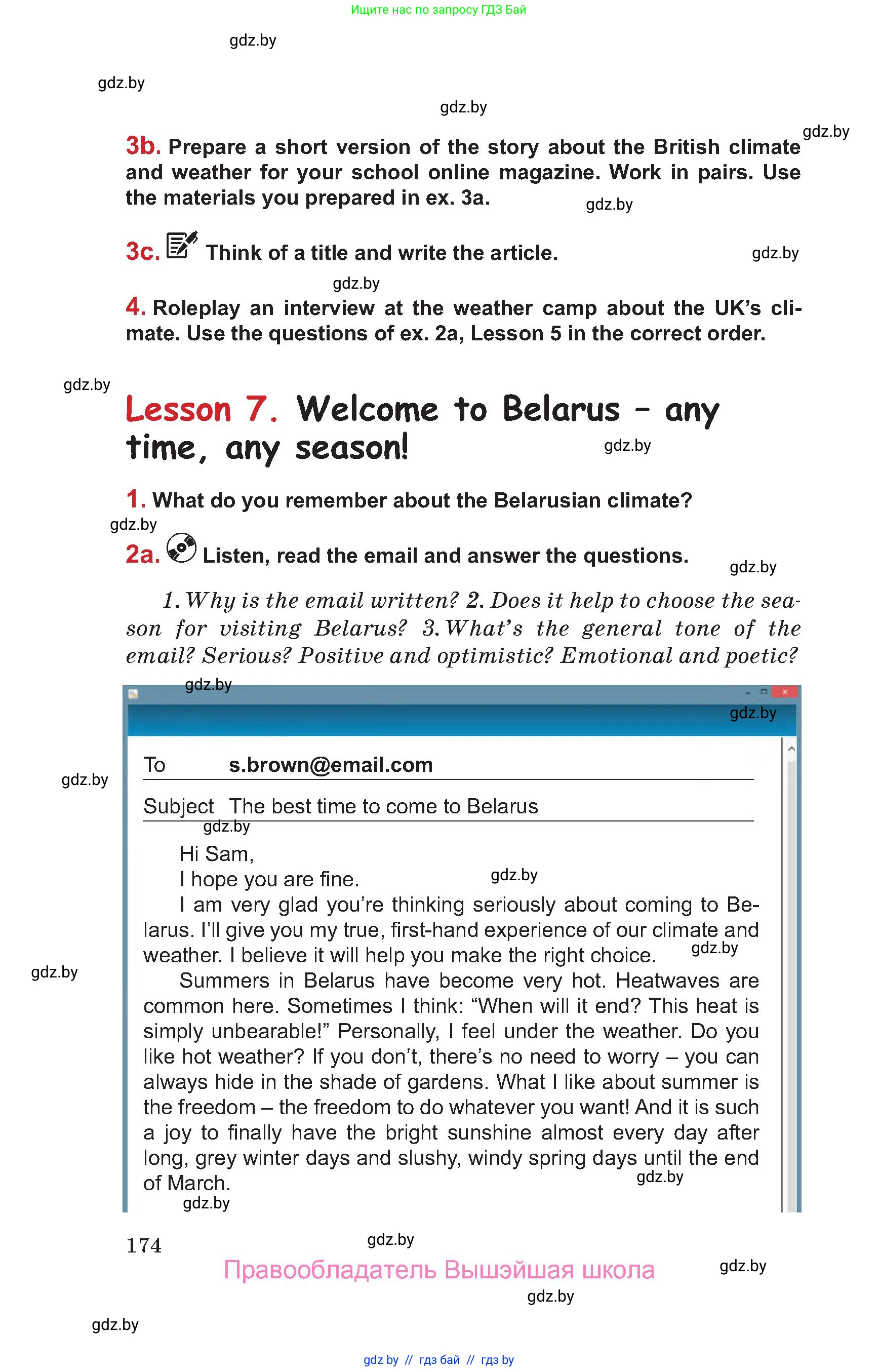 Английский язык (english), 9 класс Учебник (Student's book), авторы: Лапицкая Людмила Михайловна (Lapitskaya Ludmila), Демченко Наталья Валентиновна, Волков Андрей Валерьевич, Калишевич Алла Ивановна, Севрюкова Татьяна Юрьевна, Юхнель Наталья Валентиновна, издательство Вышэйшая школа, Минск, 2018, страница 174