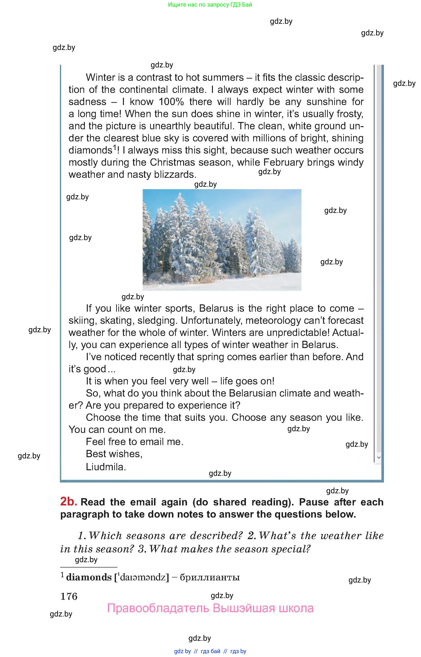 Английский язык (english), 9 класс Учебник (Student's book), авторы: Лапицкая Людмила Михайловна (Lapitskaya Ludmila), Демченко Наталья Валентиновна, Волков Андрей Валерьевич, Калишевич Алла Ивановна, Севрюкова Татьяна Юрьевна, Юхнель Наталья Валентиновна, издательство Вышэйшая школа, Минск, 2018, страница 176