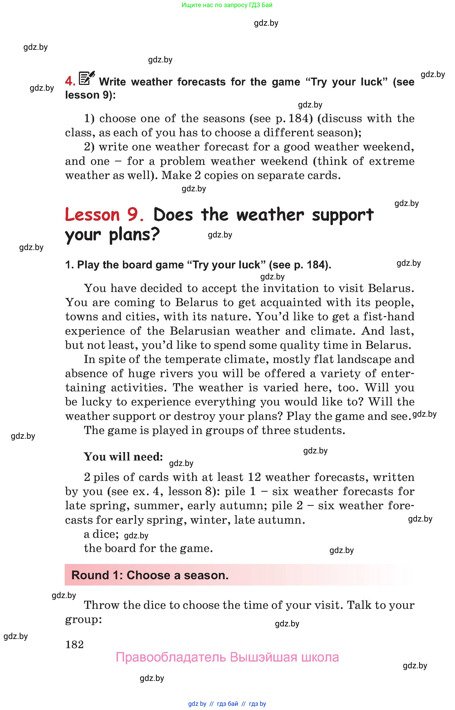 Английский язык (english), 9 класс Учебник (Student's book), авторы: Лапицкая Людмила Михайловна (Lapitskaya Ludmila), Демченко Наталья Валентиновна, Волков Андрей Валерьевич, Калишевич Алла Ивановна, Севрюкова Татьяна Юрьевна, Юхнель Наталья Валентиновна, издательство Вышэйшая школа, Минск, 2018, страница 182