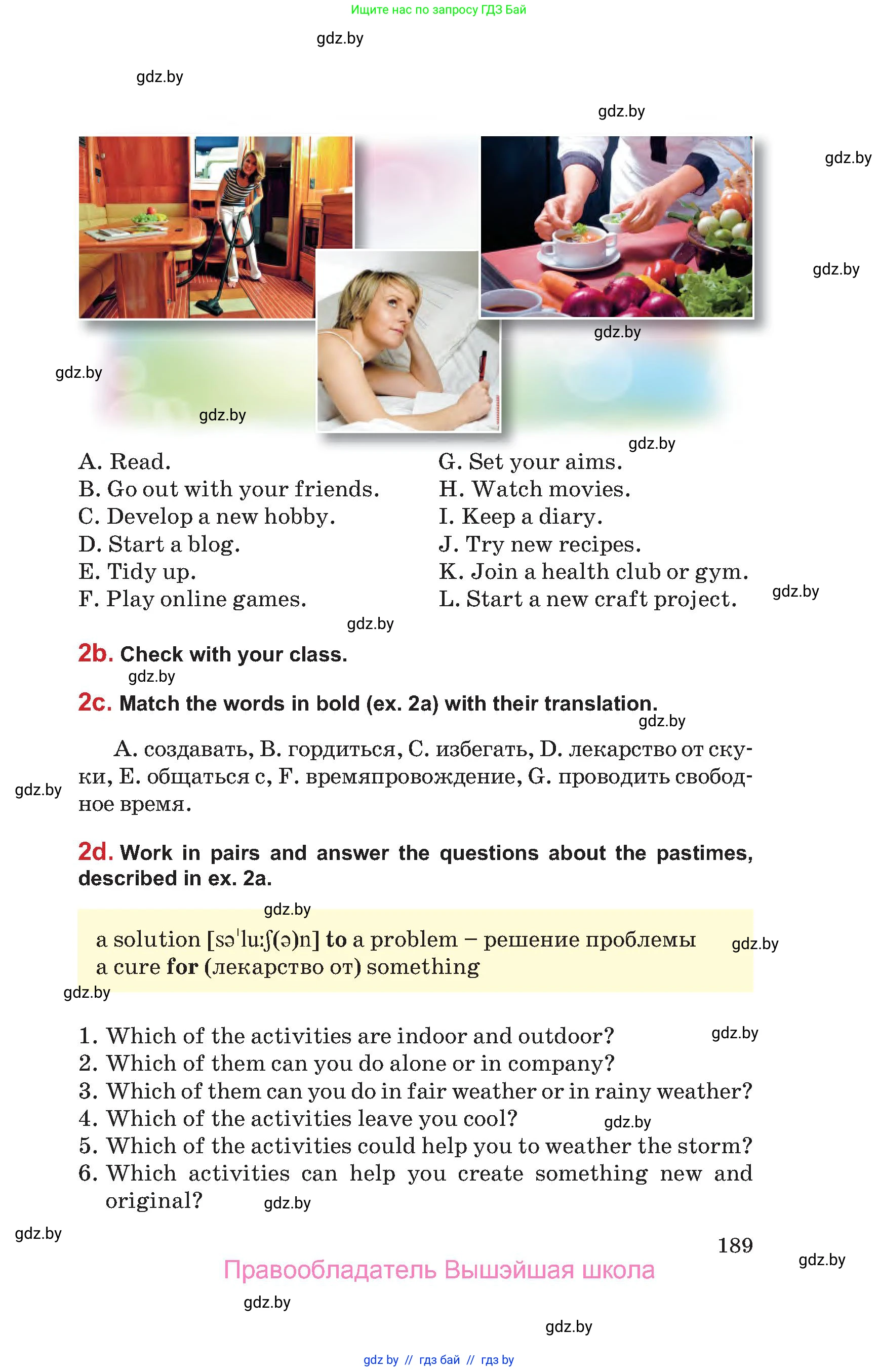 Английский язык (english), 9 класс Учебник (Student's book), авторы: Лапицкая Людмила Михайловна (Lapitskaya Ludmila), Демченко Наталья Валентиновна, Волков Андрей Валерьевич, Калишевич Алла Ивановна, Севрюкова Татьяна Юрьевна, Юхнель Наталья Валентиновна, издательство Вышэйшая школа, Минск, 2018, страница 189