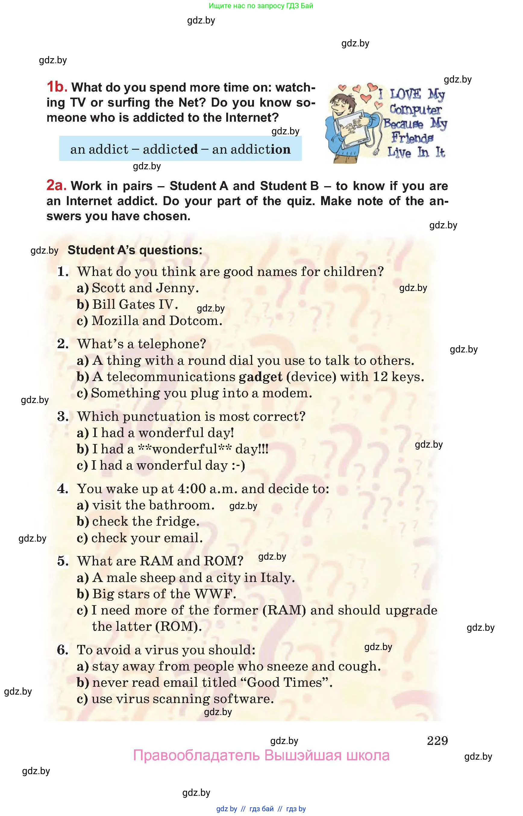 Английский язык (english), 9 класс Учебник (Student's book), авторы: Лапицкая Людмила Михайловна (Lapitskaya Ludmila), Демченко Наталья Валентиновна, Волков Андрей Валерьевич, Калишевич Алла Ивановна, Севрюкова Татьяна Юрьевна, Юхнель Наталья Валентиновна, издательство Вышэйшая школа, Минск, 2018, страница 229