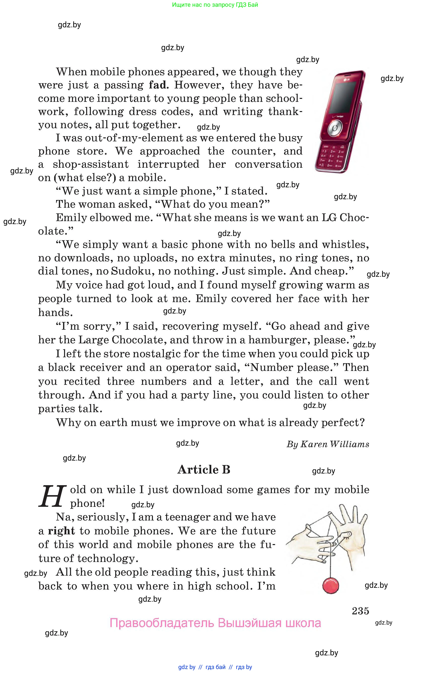 Английский язык (english), 9 класс Учебник (Student's book), авторы: Лапицкая Людмила Михайловна (Lapitskaya Ludmila), Демченко Наталья Валентиновна, Волков Андрей Валерьевич, Калишевич Алла Ивановна, Севрюкова Татьяна Юрьевна, Юхнель Наталья Валентиновна, издательство Вышэйшая школа, Минск, 2018, страница 235