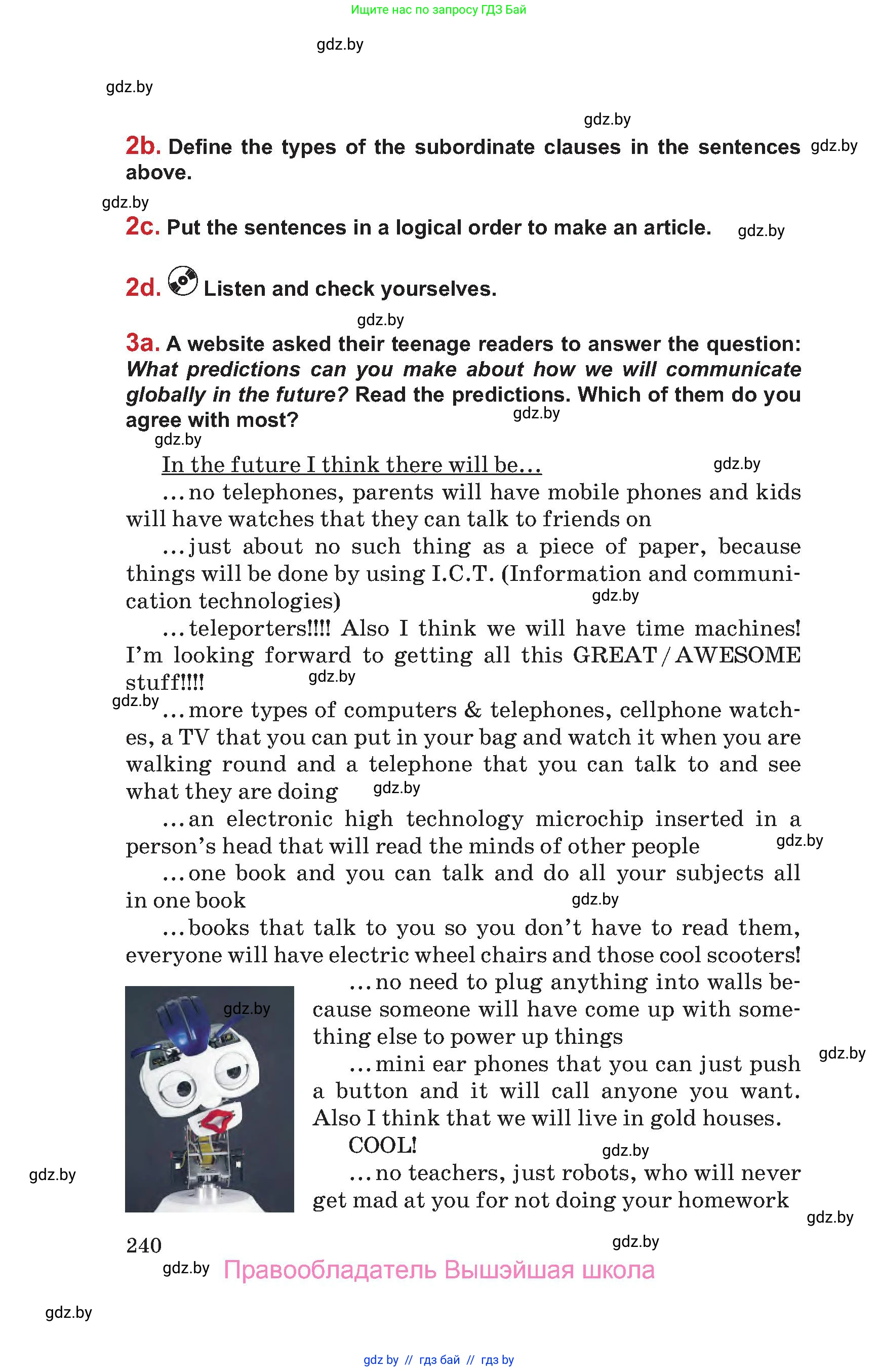 Английский язык (english), 9 класс Учебник (Student's book), авторы: Лапицкая Людмила Михайловна (Lapitskaya Ludmila), Демченко Наталья Валентиновна, Волков Андрей Валерьевич, Калишевич Алла Ивановна, Севрюкова Татьяна Юрьевна, Юхнель Наталья Валентиновна, издательство Вышэйшая школа, Минск, 2018, страница 240