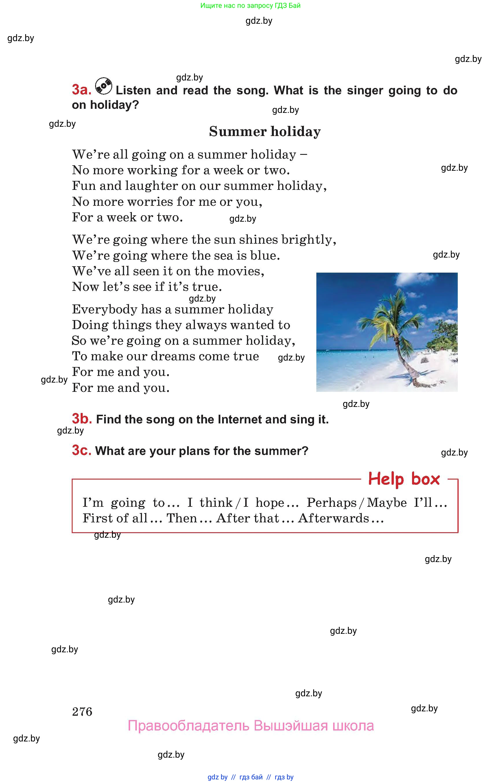 Английский язык (english), 9 класс Учебник (Student's book), авторы: Лапицкая Людмила Михайловна (Lapitskaya Ludmila), Демченко Наталья Валентиновна, Волков Андрей Валерьевич, Калишевич Алла Ивановна, Севрюкова Татьяна Юрьевна, Юхнель Наталья Валентиновна, издательство Вышэйшая школа, Минск, 2018, страница 276