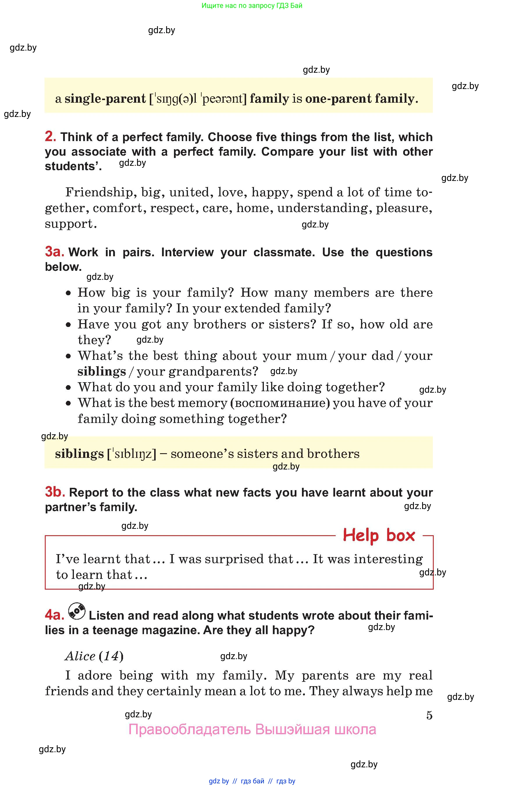 Английский язык (english), 9 класс Учебник (Student's book), авторы: Лапицкая Людмила Михайловна (Lapitskaya Ludmila), Демченко Наталья Валентиновна, Волков Андрей Валерьевич, Калишевич Алла Ивановна, Севрюкова Татьяна Юрьевна, Юхнель Наталья Валентиновна, издательство Вышэйшая школа, Минск, 2018, страница 5