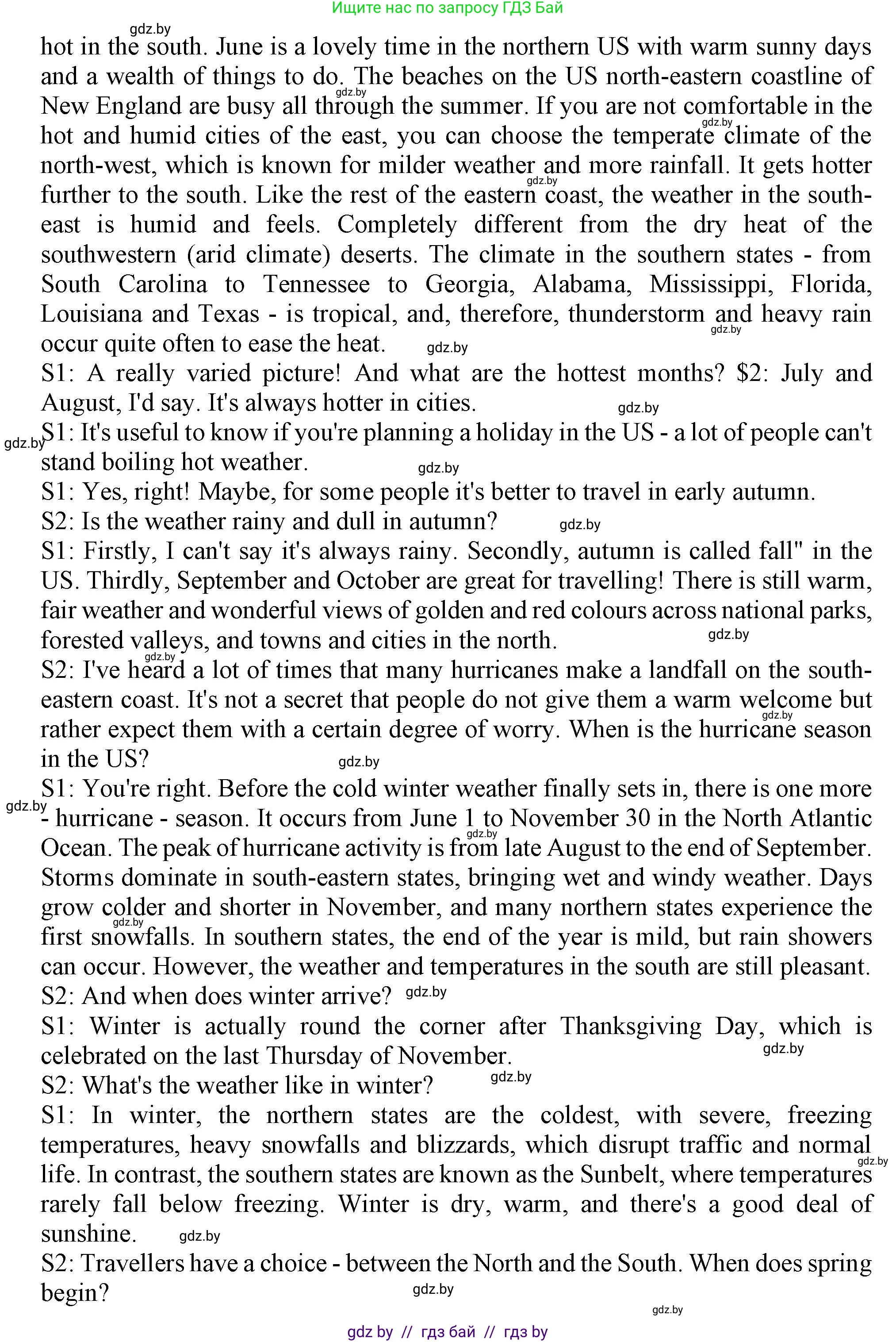 Английский язык (english), 9 класс Учебник (Student's book), авторы: Лапицкая Людмила Михайловна (Lapitskaya Ludmila), Демченко Наталья Валентиновна, Волков Андрей Валерьевич, Калишевич Алла Ивановна, Севрюкова Татьяна Юрьевна, Юхнель Наталья Валентиновна, издательство Вышэйшая школа, Минск, 2018, страница 166, номер 2, Решение 1 (продолжение 2)