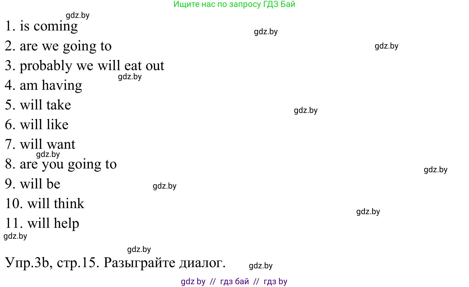 Английский язык (english), 9 класс Учебник (Student's book), авторы: Лапицкая Людмила Михайловна (Lapitskaya Ludmila), Демченко Наталья Валентиновна, Волков Андрей Валерьевич, Калишевич Алла Ивановна, Севрюкова Татьяна Юрьевна, Юхнель Наталья Валентиновна, издательство Вышэйшая школа, Минск, 2018, страница 14, номер 3, Решение 2 (продолжение 3)