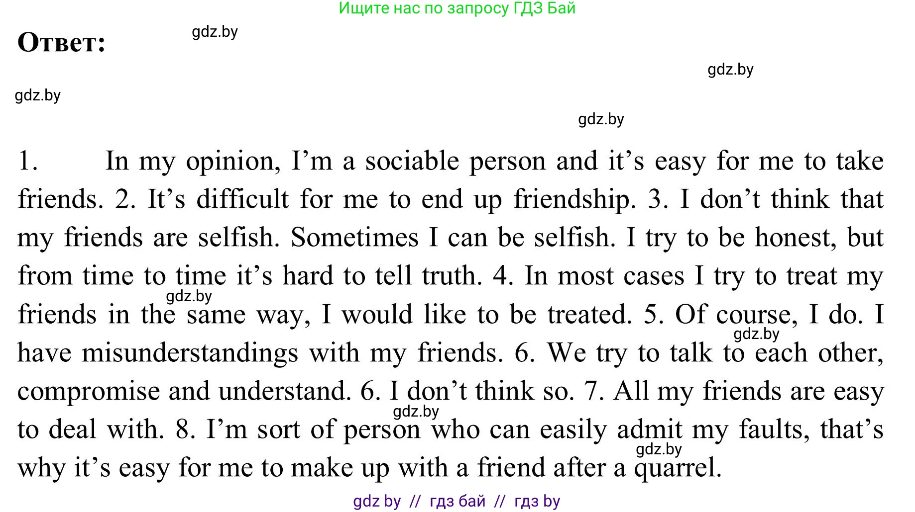 Английский язык (english), 9 класс Учебник (Student's book), авторы: Лапицкая Людмила Михайловна (Lapitskaya Ludmila), Демченко Наталья Валентиновна, Волков Андрей Валерьевич, Калишевич Алла Ивановна, Севрюкова Татьяна Юрьевна, Юхнель Наталья Валентиновна, издательство Вышэйшая школа, Минск, 2018, страница 35, номер 3, Решение 2 (продолжение 2)