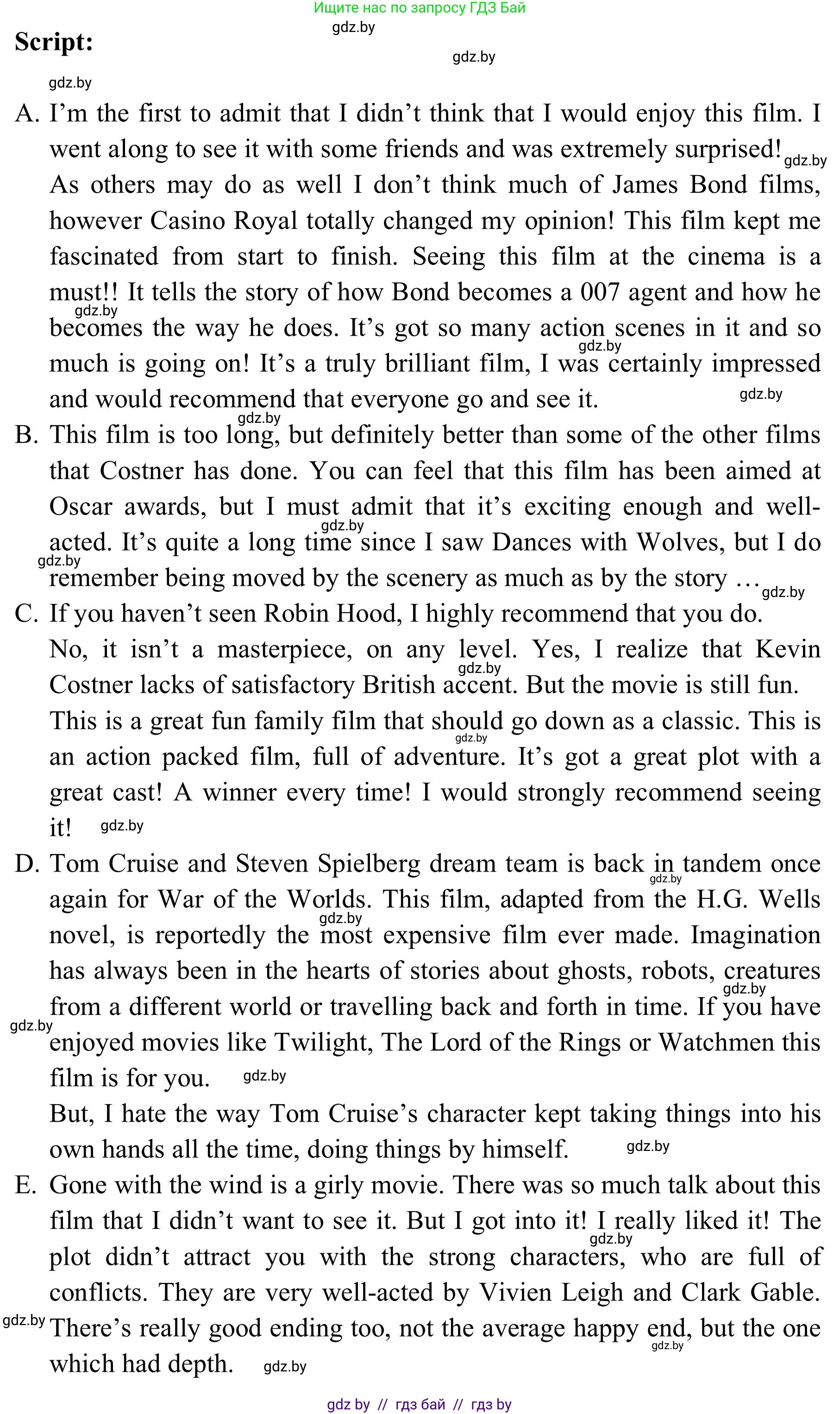 Английский язык (english), 9 класс Учебник (Student's book), авторы: Лапицкая Людмила Михайловна (Lapitskaya Ludmila), Демченко Наталья Валентиновна, Волков Андрей Валерьевич, Калишевич Алла Ивановна, Севрюкова Татьяна Юрьевна, Юхнель Наталья Валентиновна, издательство Вышэйшая школа, Минск, 2018, страница 201, номер 2, Решение 2 (продолжение 2)