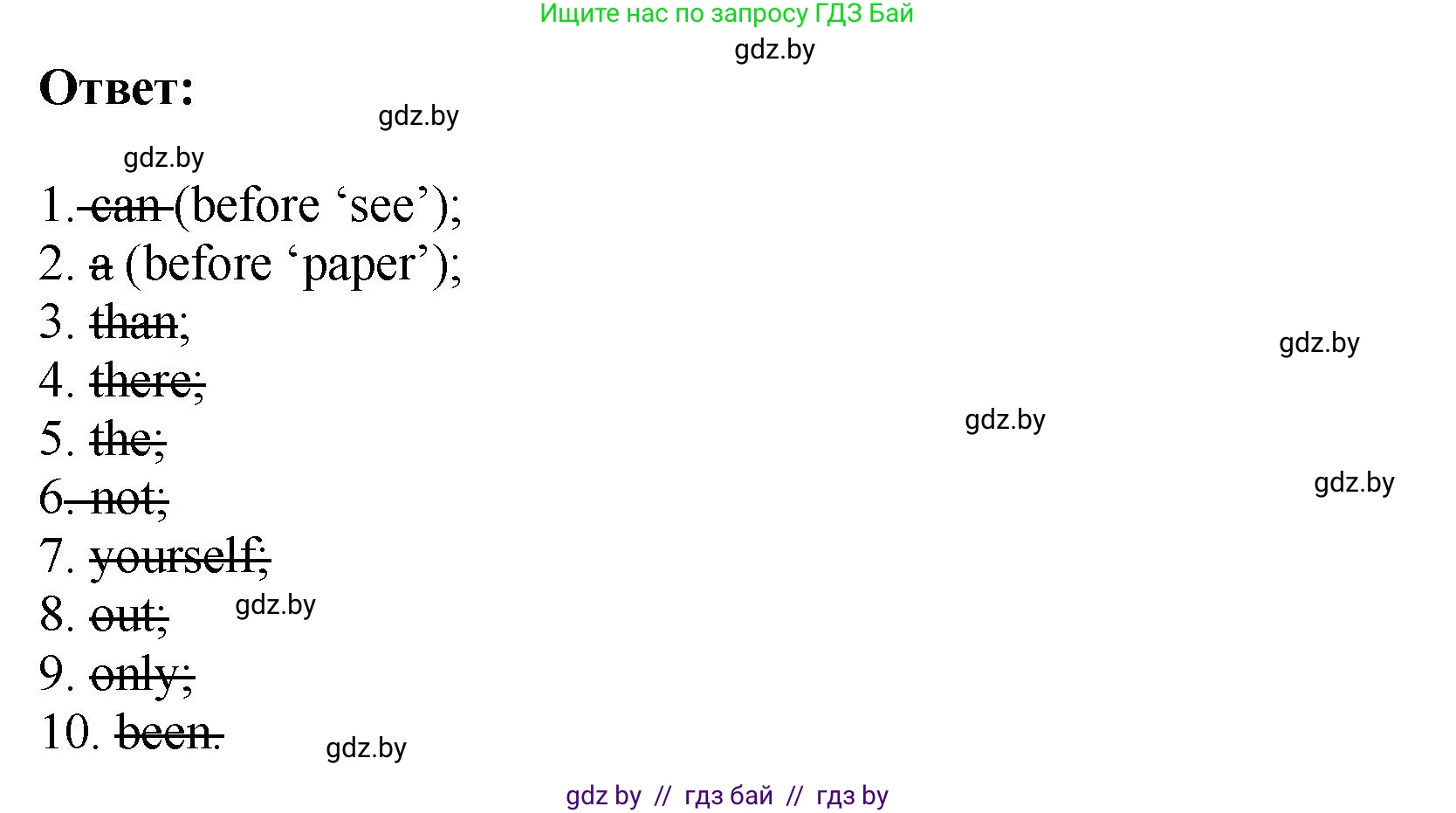 Английский язык (english), 10 класс рабочая тетрадь (activity book), авторы: Демченко Наталья Валентиновна, Бушуева Эдите Владиславовна, Юхнель Наталья Валентиновна, Севрюкова Татьяна Юрьевна, Лапицкая Людмила Михайловна (Lapitskaya Ludmila), издательство Аверсэв, Минск, 2022, голубого цвета, Часть ( Part) 2, страница 21, номер 2, Решение (продолжение 2)
