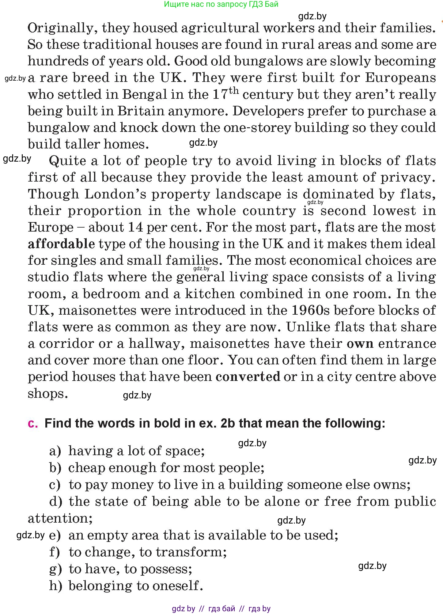 Английский язык (english), 10 класс Учебник (Student's book), авторы: Демченко Наталья Валентиновна, Юхнель Наталья Валентиновна, Севрюкова Татьяна Юрьевна, Бушуева Эдите Владиславовна, Лапицкая Людмила Михайловна (Lapitskaya Ludmila), издательство Вышэйшая школа, Минск, 2021, голубого цвета, Часть ( Part) 1, страница 6, номер 2, Условие (продолжение 2)