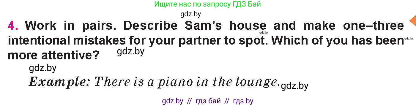 Английский язык (english), 10 класс Учебник (Student's book), авторы: Демченко Наталья Валентиновна, Юхнель Наталья Валентиновна, Севрюкова Татьяна Юрьевна, Бушуева Эдите Владиславовна, Лапицкая Людмила Михайловна (Lapitskaya Ludmila), издательство Вышэйшая школа, Минск, 2021, голубого цвета, Часть ( Part) 1, страница 13, номер 4, Условие