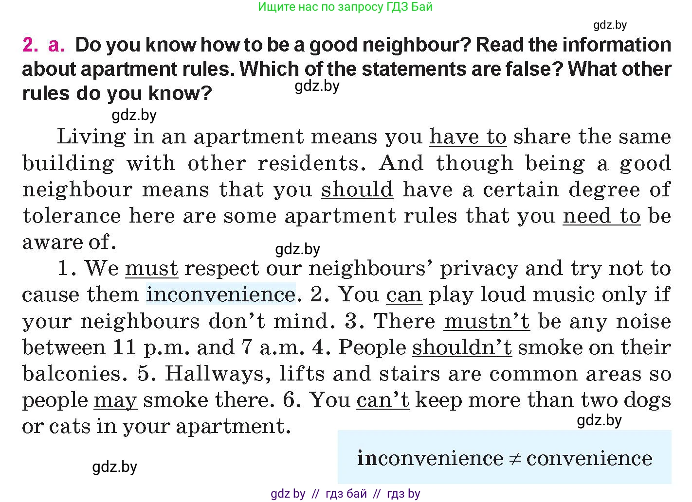 Английский язык (english), 10 класс Учебник (Student's book), авторы: Демченко Наталья Валентиновна, Юхнель Наталья Валентиновна, Севрюкова Татьяна Юрьевна, Бушуева Эдите Владиславовна, Лапицкая Людмила Михайловна (Lapitskaya Ludmila), издательство Вышэйшая школа, Минск, 2021, голубого цвета, Часть ( Part) 1, страница 14, номер 2, Условие