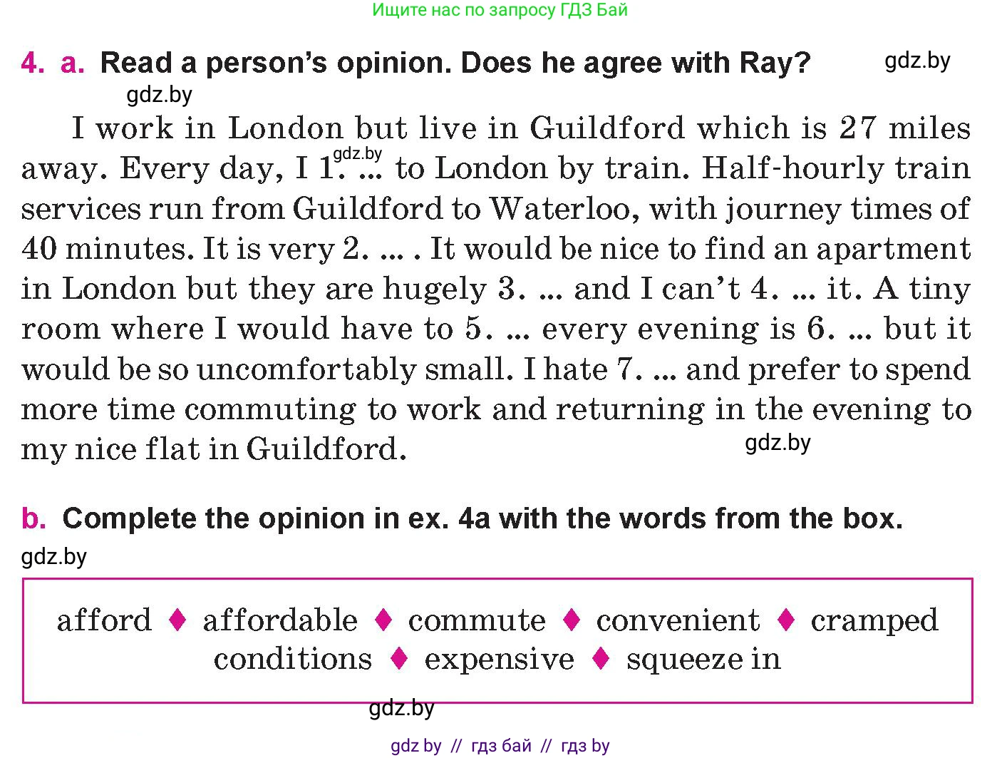 Английский язык (english), 10 класс Учебник (Student's book), авторы: Демченко Наталья Валентиновна, Юхнель Наталья Валентиновна, Севрюкова Татьяна Юрьевна, Бушуева Эдите Владиславовна, Лапицкая Людмила Михайловна (Lapitskaya Ludmila), издательство Вышэйшая школа, Минск, 2021, голубого цвета, Часть ( Part) 1, страница 20, номер 4, Условие