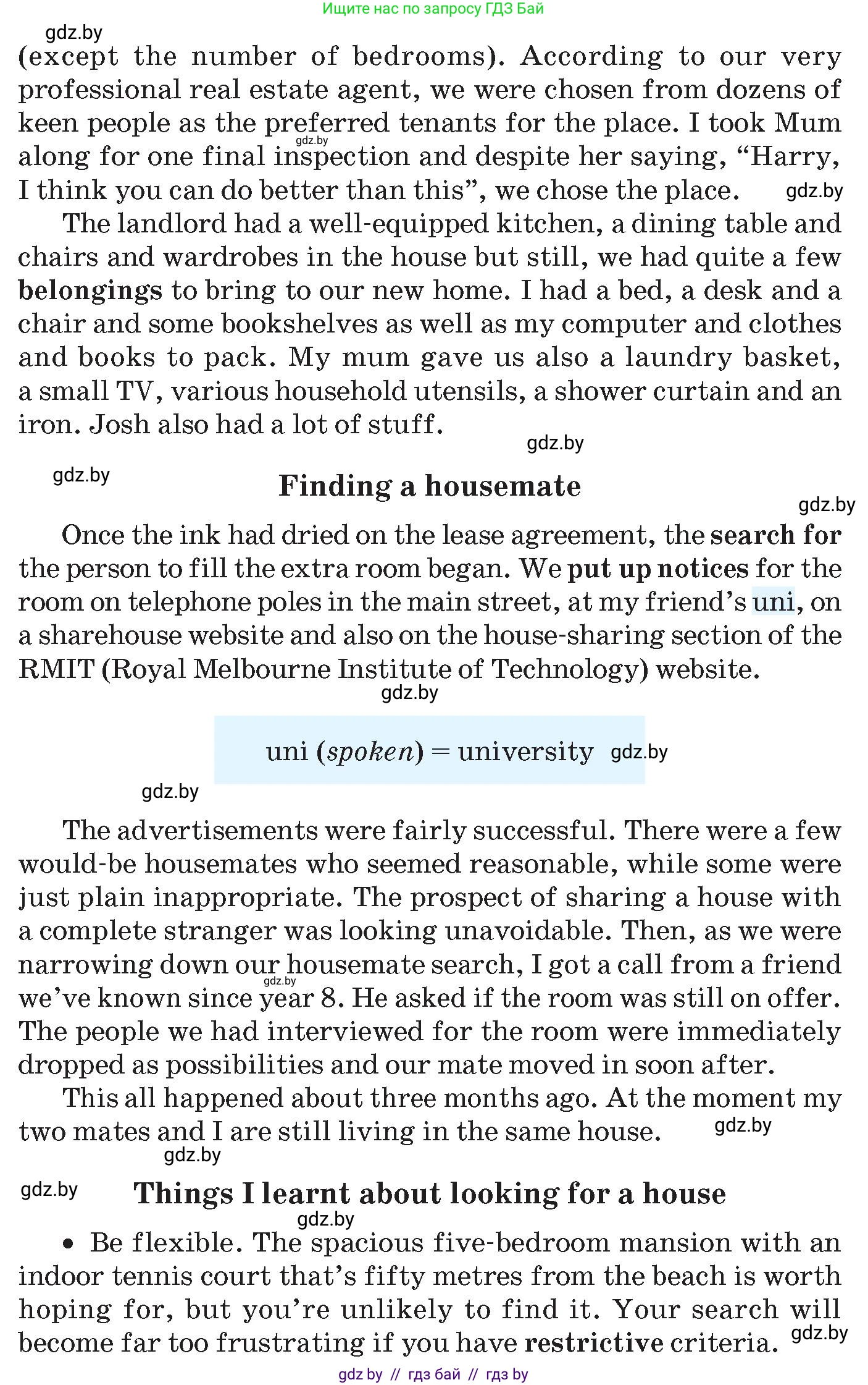 Английский язык (english), 10 класс Учебник (Student's book), авторы: Демченко Наталья Валентиновна, Юхнель Наталья Валентиновна, Севрюкова Татьяна Юрьевна, Бушуева Эдите Владиславовна, Лапицкая Людмила Михайловна (Lapitskaya Ludmila), издательство Вышэйшая школа, Минск, 2021, голубого цвета, Часть ( Part) 1, страница 25, номер 2, Условие (продолжение 2)