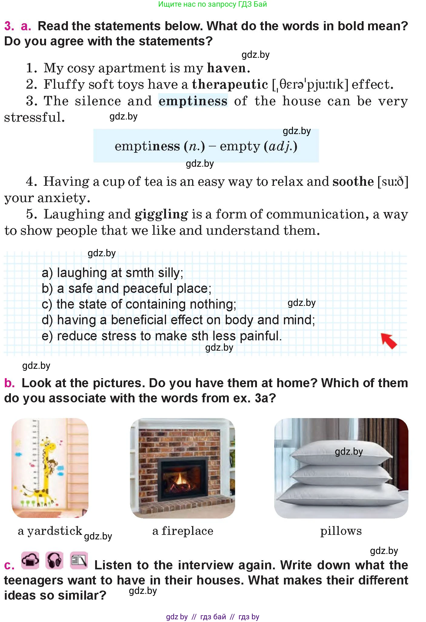 Английский язык (english), 10 класс Учебник (Student's book), авторы: Демченко Наталья Валентиновна, Юхнель Наталья Валентиновна, Севрюкова Татьяна Юрьевна, Бушуева Эдите Владиславовна, Лапицкая Людмила Михайловна (Lapitskaya Ludmila), издательство Вышэйшая школа, Минск, 2021, голубого цвета, Часть ( Part) 1, страница 30, номер 3, Условие