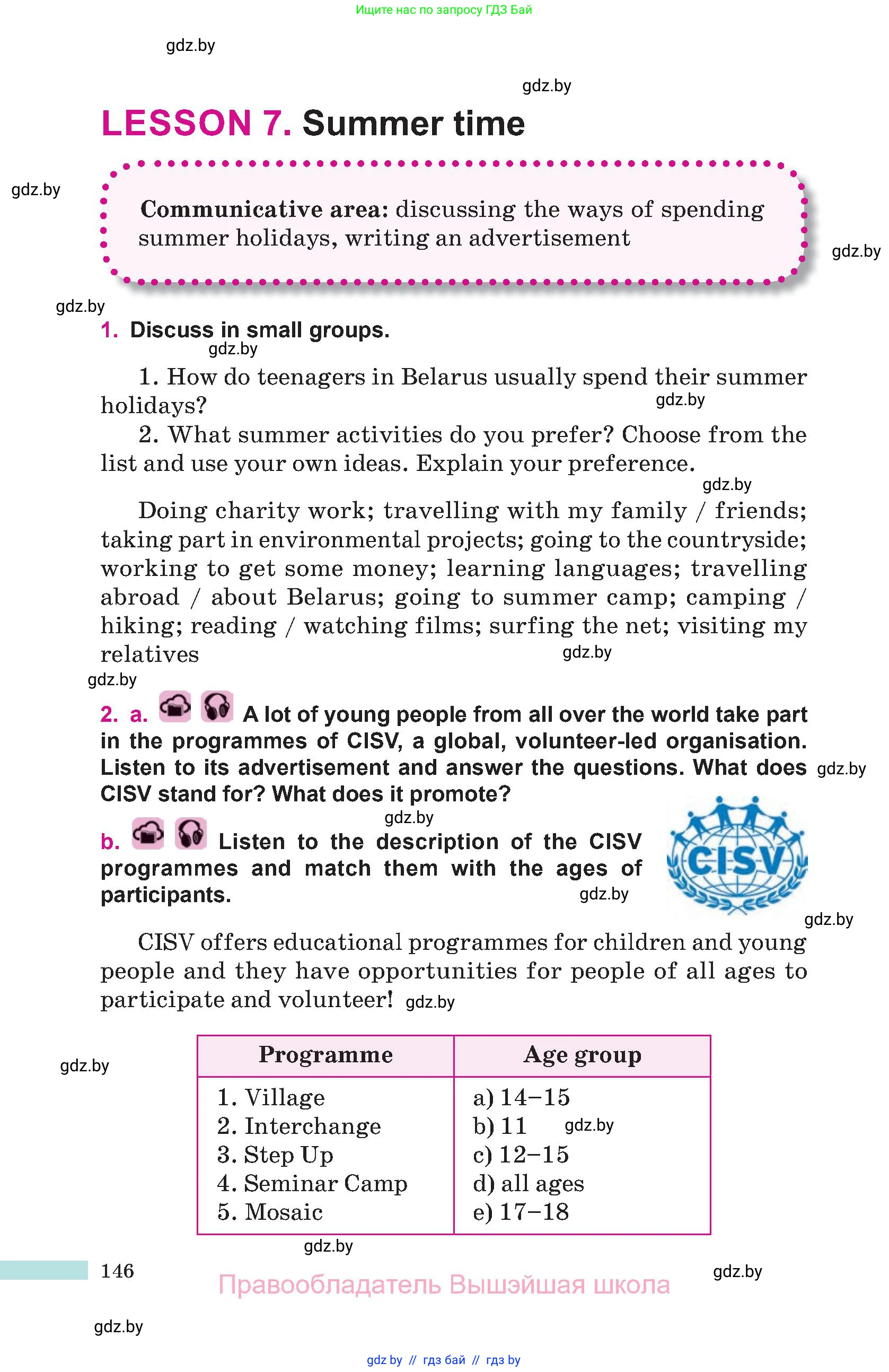 Английский язык (english), 10 класс Учебник (Student's book), авторы: Демченко Наталья Валентиновна, Юхнель Наталья Валентиновна, Севрюкова Татьяна Юрьевна, Бушуева Эдите Владиславовна, Лапицкая Людмила Михайловна (Lapitskaya Ludmila), издательство Вышэйшая школа, Минск, 2021, голубого цвета, Часть ( Part) 1, страница 146