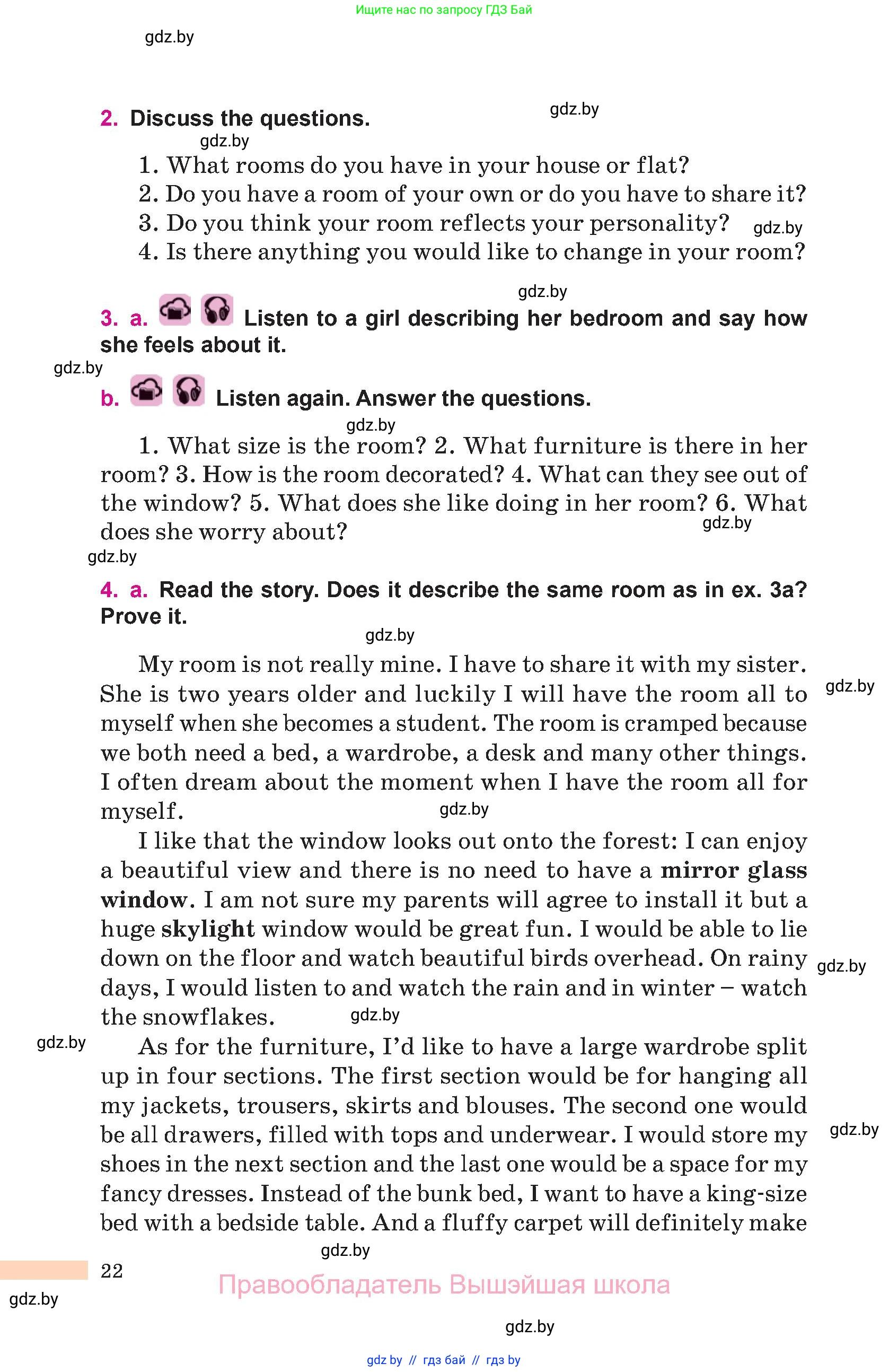 Английский язык (english), 10 класс Учебник (Student's book), авторы: Демченко Наталья Валентиновна, Юхнель Наталья Валентиновна, Севрюкова Татьяна Юрьевна, Бушуева Эдите Владиславовна, Лапицкая Людмила Михайловна (Lapitskaya Ludmila), издательство Вышэйшая школа, Минск, 2021, голубого цвета, Часть ( Part) 1, страница 22