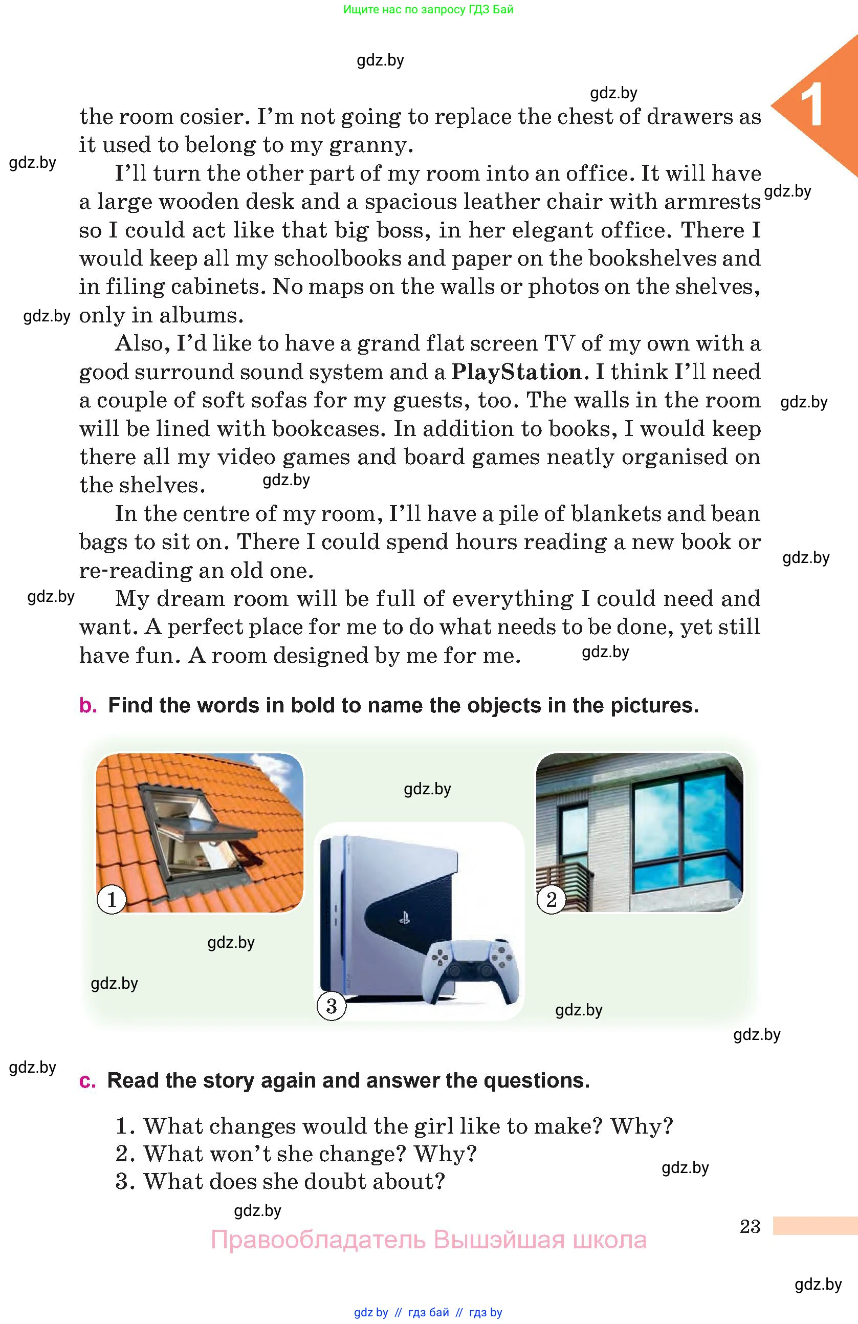 Английский язык (english), 10 класс Учебник (Student's book), авторы: Демченко Наталья Валентиновна, Юхнель Наталья Валентиновна, Севрюкова Татьяна Юрьевна, Бушуева Эдите Владиславовна, Лапицкая Людмила Михайловна (Lapitskaya Ludmila), издательство Вышэйшая школа, Минск, 2021, голубого цвета, страница 23