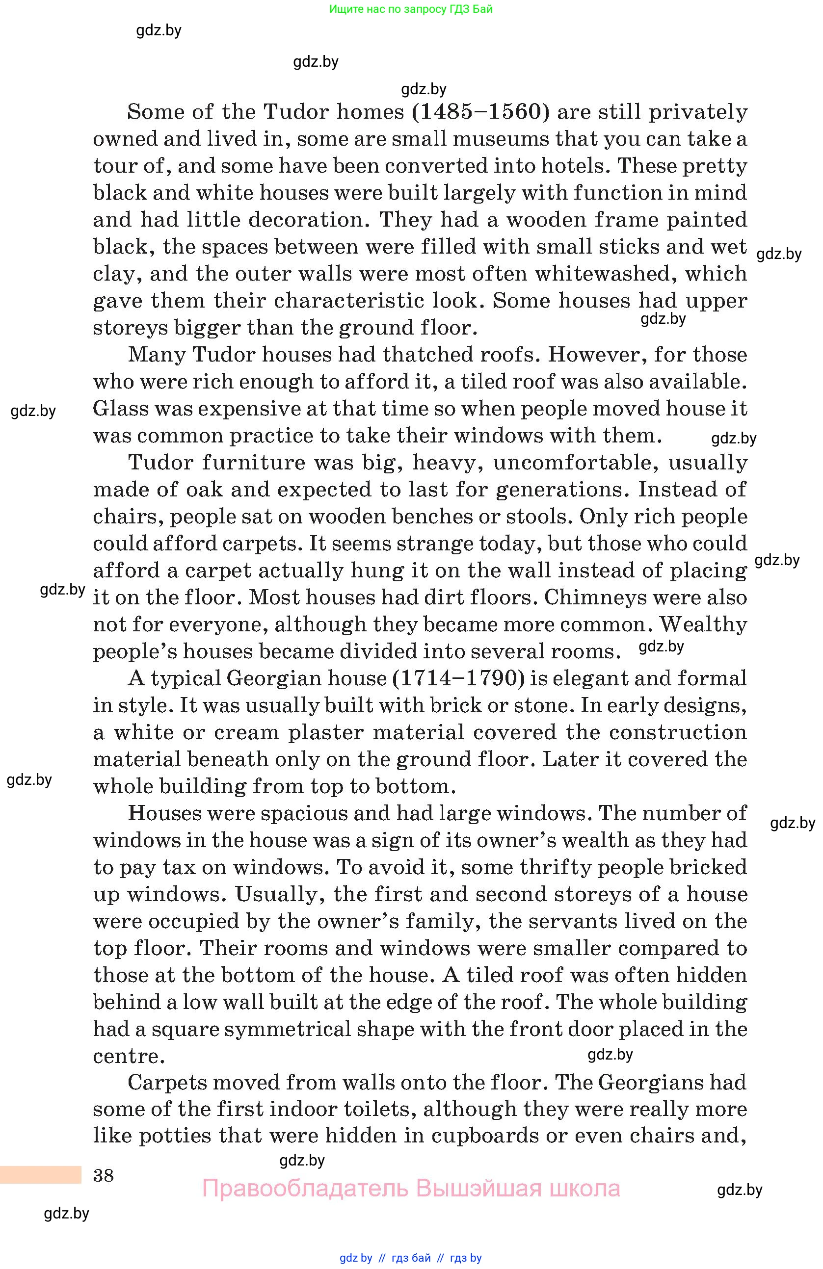 Английский язык (english), 10 класс Учебник (Student's book), авторы: Демченко Наталья Валентиновна, Юхнель Наталья Валентиновна, Севрюкова Татьяна Юрьевна, Бушуева Эдите Владиславовна, Лапицкая Людмила Михайловна (Lapitskaya Ludmila), издательство Вышэйшая школа, Минск, 2021, голубого цвета, Часть ( Part) 2, страница 38