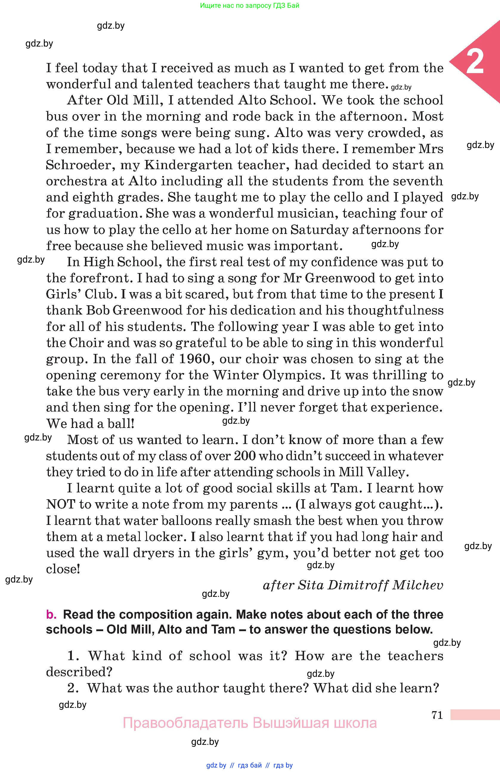 Английский язык (english), 10 класс Учебник (Student's book), авторы: Демченко Наталья Валентиновна, Юхнель Наталья Валентиновна, Севрюкова Татьяна Юрьевна, Бушуева Эдите Владиславовна, Лапицкая Людмила Михайловна (Lapitskaya Ludmila), издательство Вышэйшая школа, Минск, 2021, голубого цвета, Часть ( Part) 2, страница 71