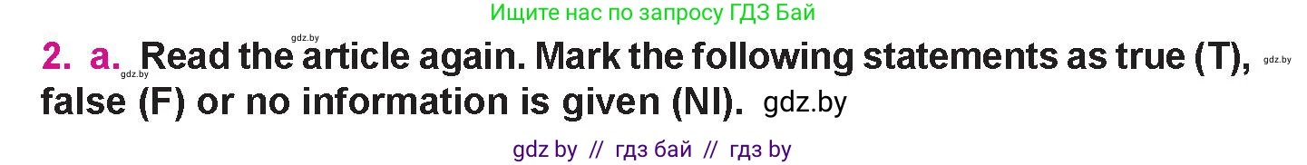 Английский язык (english), 10 класс Учебник (Student's book), авторы: Демченко Наталья Валентиновна, Юхнель Наталья Валентиновна, Севрюкова Татьяна Юрьевна, Бушуева Эдите Владиславовна, Лапицкая Людмила Михайловна (Lapitskaya Ludmila), издательство Вышэйшая школа, Минск, 2021, голубого цвета, Часть ( Part) 1, страница 46, номер 2, Условие