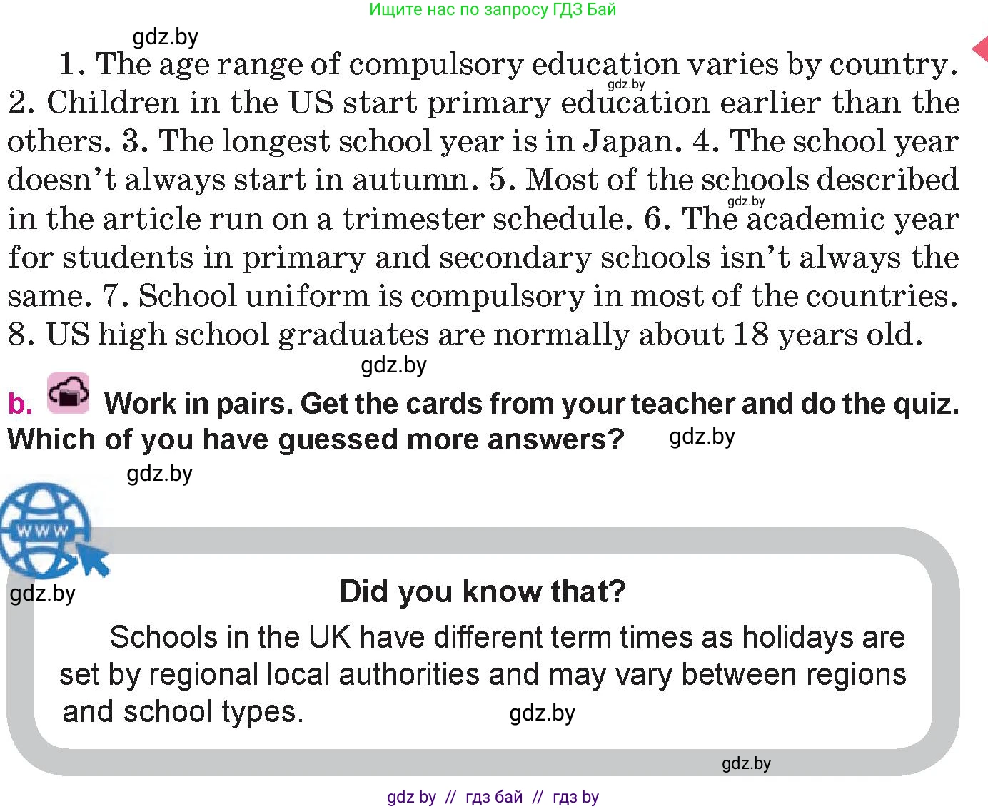Английский язык (english), 10 класс Учебник (Student's book), авторы: Демченко Наталья Валентиновна, Юхнель Наталья Валентиновна, Севрюкова Татьяна Юрьевна, Бушуева Эдите Владиславовна, Лапицкая Людмила Михайловна (Lapitskaya Ludmila), издательство Вышэйшая школа, Минск, 2021, голубого цвета, Часть ( Part) 1, страница 46, номер 2, Условие (продолжение 2)