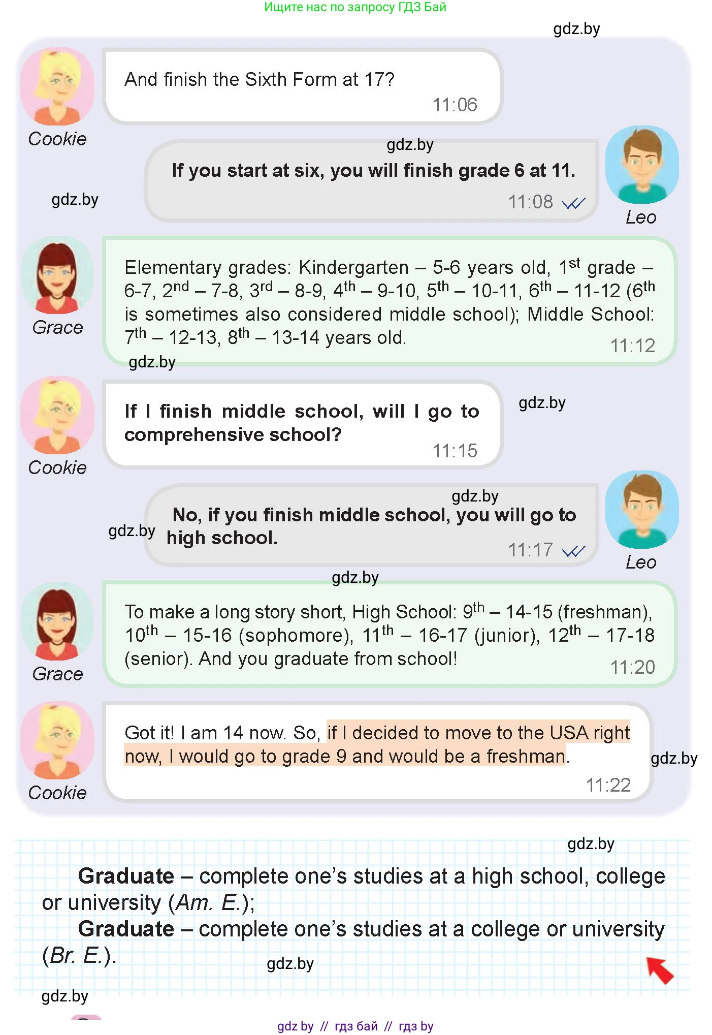 Английский язык (english), 10 класс Учебник (Student's book), авторы: Демченко Наталья Валентиновна, Юхнель Наталья Валентиновна, Севрюкова Татьяна Юрьевна, Бушуева Эдите Владиславовна, Лапицкая Людмила Михайловна (Lapitskaya Ludmila), издательство Вышэйшая школа, Минск, 2021, голубого цвета, Часть ( Part) 1, страница 49, номер 1, Условие (продолжение 2)