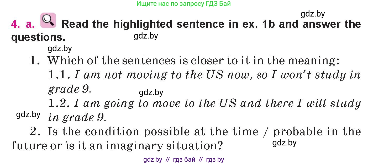 Английский язык (english), 10 класс Учебник (Student's book), авторы: Демченко Наталья Валентиновна, Юхнель Наталья Валентиновна, Севрюкова Татьяна Юрьевна, Бушуева Эдите Владиславовна, Лапицкая Людмила Михайловна (Lapitskaya Ludmila), издательство Вышэйшая школа, Минск, 2021, голубого цвета, Часть ( Part) 1, страница 51, номер 4, Условие