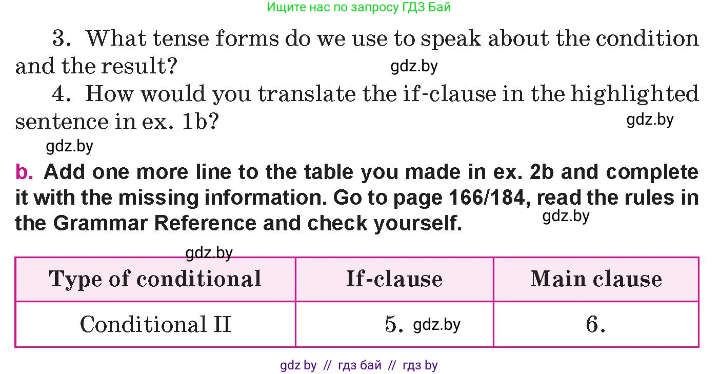 Английский язык (english), 10 класс Учебник (Student's book), авторы: Демченко Наталья Валентиновна, Юхнель Наталья Валентиновна, Севрюкова Татьяна Юрьевна, Бушуева Эдите Владиславовна, Лапицкая Людмила Михайловна (Lapitskaya Ludmila), издательство Вышэйшая школа, Минск, 2021, голубого цвета, Часть ( Part) 1, страница 51, номер 4, Условие (продолжение 2)