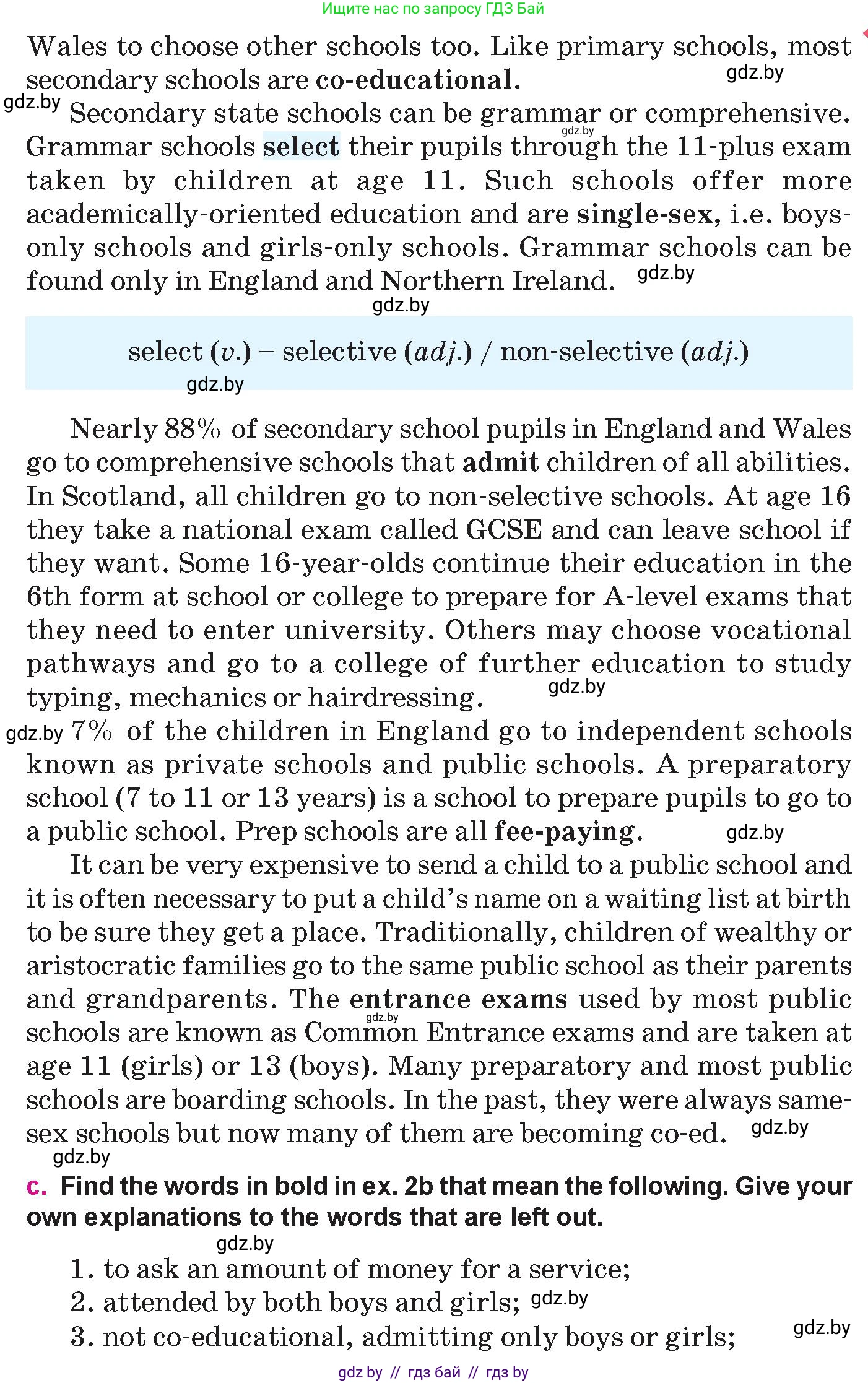 Английский язык (english), 10 класс Учебник (Student's book), авторы: Демченко Наталья Валентиновна, Юхнель Наталья Валентиновна, Севрюкова Татьяна Юрьевна, Бушуева Эдите Владиславовна, Лапицкая Людмила Михайловна (Lapitskaya Ludmila), издательство Вышэйшая школа, Минск, 2021, голубого цвета, Часть ( Part) 1, страница 53, номер 2, Условие (продолжение 3)