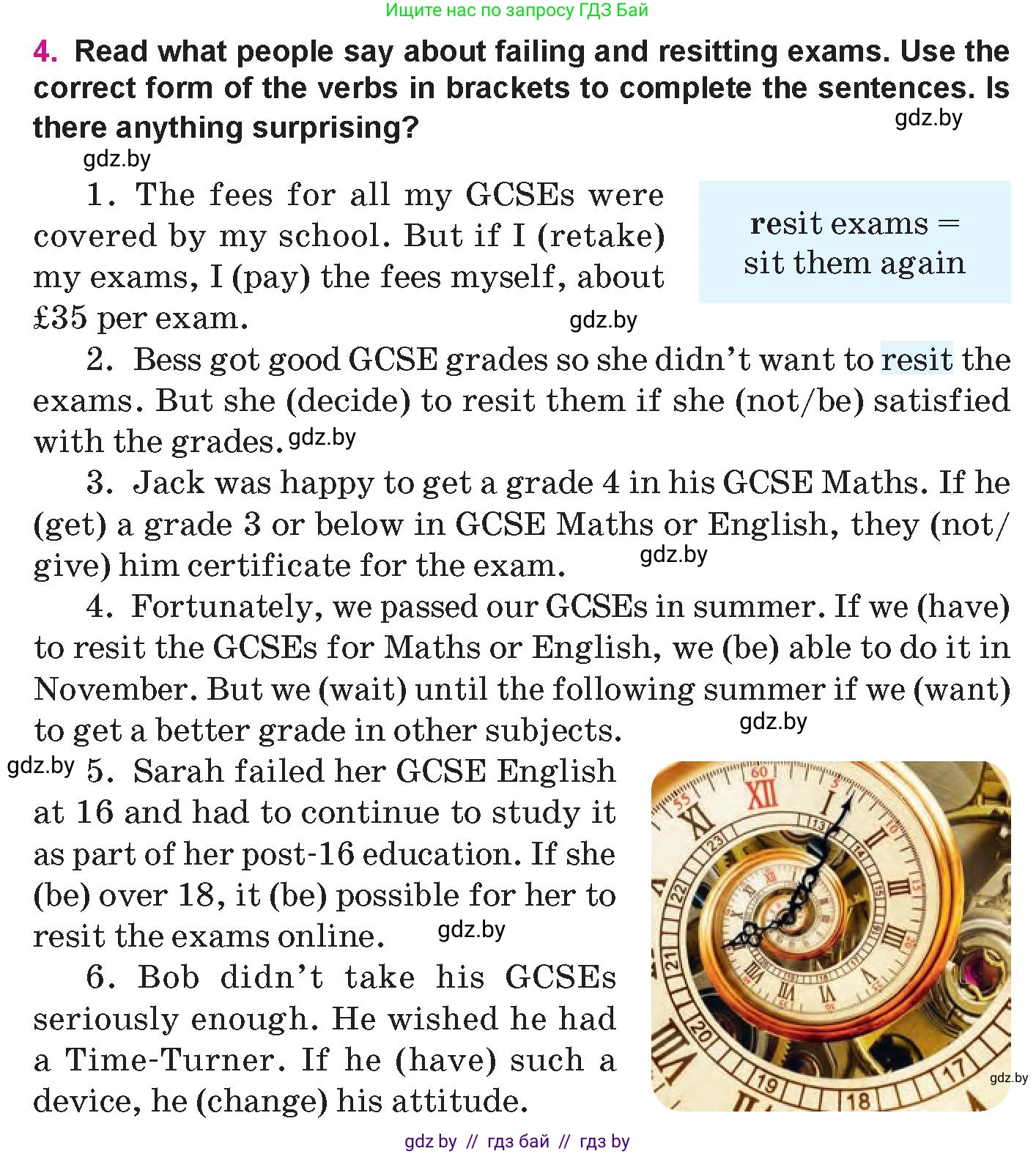 Английский язык (english), 10 класс Учебник (Student's book), авторы: Демченко Наталья Валентиновна, Юхнель Наталья Валентиновна, Севрюкова Татьяна Юрьевна, Бушуева Эдите Владиславовна, Лапицкая Людмила Михайловна (Lapitskaya Ludmila), издательство Вышэйшая школа, Минск, 2021, голубого цвета, Часть ( Part) 1, страница 60, номер 4, Условие