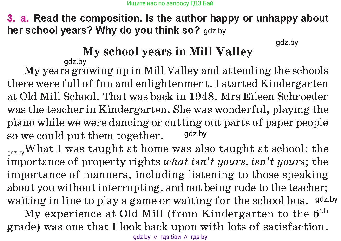 Английский язык (english), 10 класс Учебник (Student's book), авторы: Демченко Наталья Валентиновна, Юхнель Наталья Валентиновна, Севрюкова Татьяна Юрьевна, Бушуева Эдите Владиславовна, Лапицкая Людмила Михайловна (Lapitskaya Ludmila), издательство Вышэйшая школа, Минск, 2021, голубого цвета, Часть ( Part) 1, страница 70, номер 3, Условие