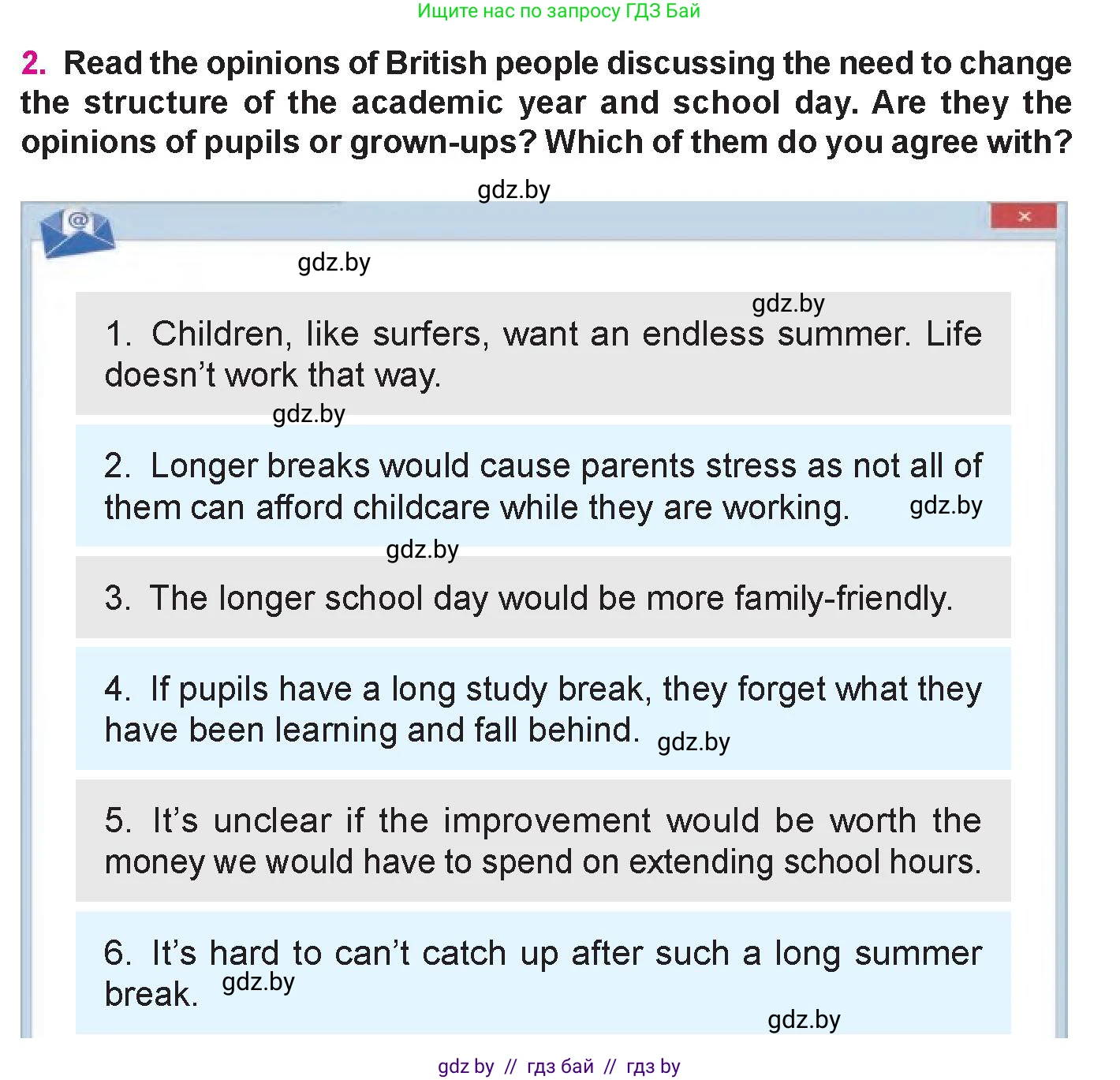Английский язык (english), 10 класс Учебник (Student's book), авторы: Демченко Наталья Валентиновна, Юхнель Наталья Валентиновна, Севрюкова Татьяна Юрьевна, Бушуева Эдите Владиславовна, Лапицкая Людмила Михайловна (Lapitskaya Ludmila), издательство Вышэйшая школа, Минск, 2021, голубого цвета, Часть ( Part) 1, страница 81, номер 2, Условие