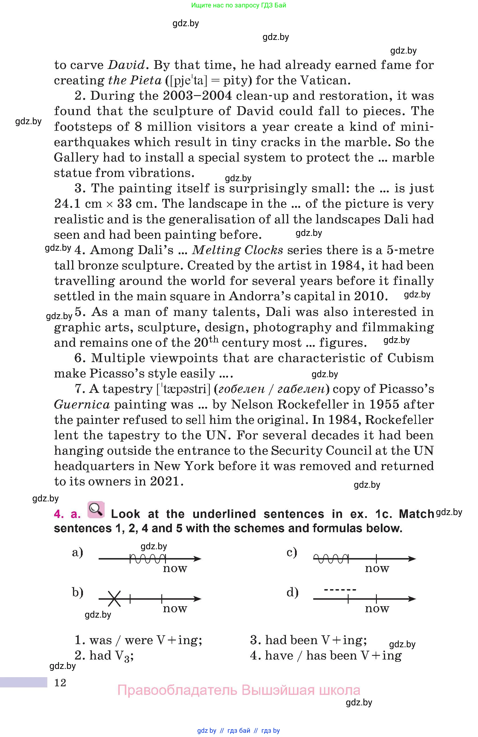 Английский язык (english), 10 класс Учебник (Student's book), авторы: Демченко Наталья Валентиновна, Юхнель Наталья Валентиновна, Севрюкова Татьяна Юрьевна, Бушуева Эдите Владиславовна, Лапицкая Людмила Михайловна (Lapitskaya Ludmila), издательство Вышэйшая школа, Минск, 2021, голубого цвета, Часть ( Part) 1, страница 12
