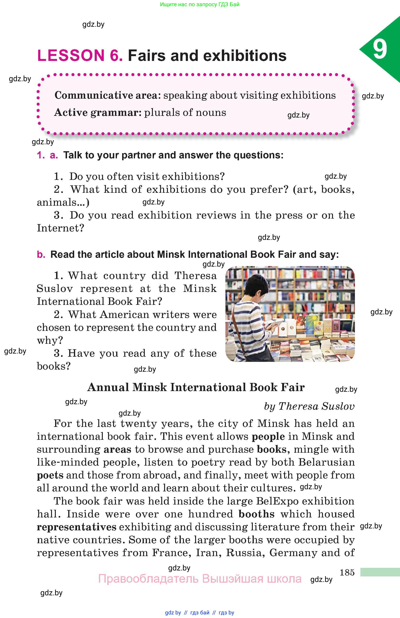 Английский язык (english), 10 класс Учебник (Student's book), авторы: Демченко Наталья Валентиновна, Юхнель Наталья Валентиновна, Севрюкова Татьяна Юрьевна, Бушуева Эдите Владиславовна, Лапицкая Людмила Михайловна (Lapitskaya Ludmila), издательство Вышэйшая школа, Минск, 2021, голубого цвета, Часть ( Part) 2, страница 185